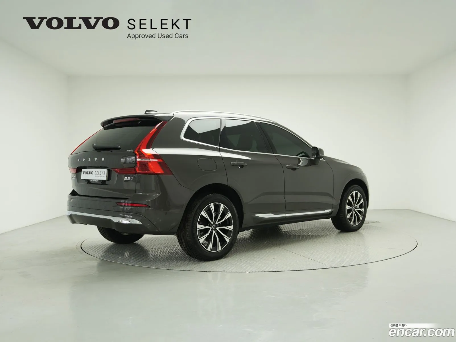 Korex Auto Trade - фотография 3842105