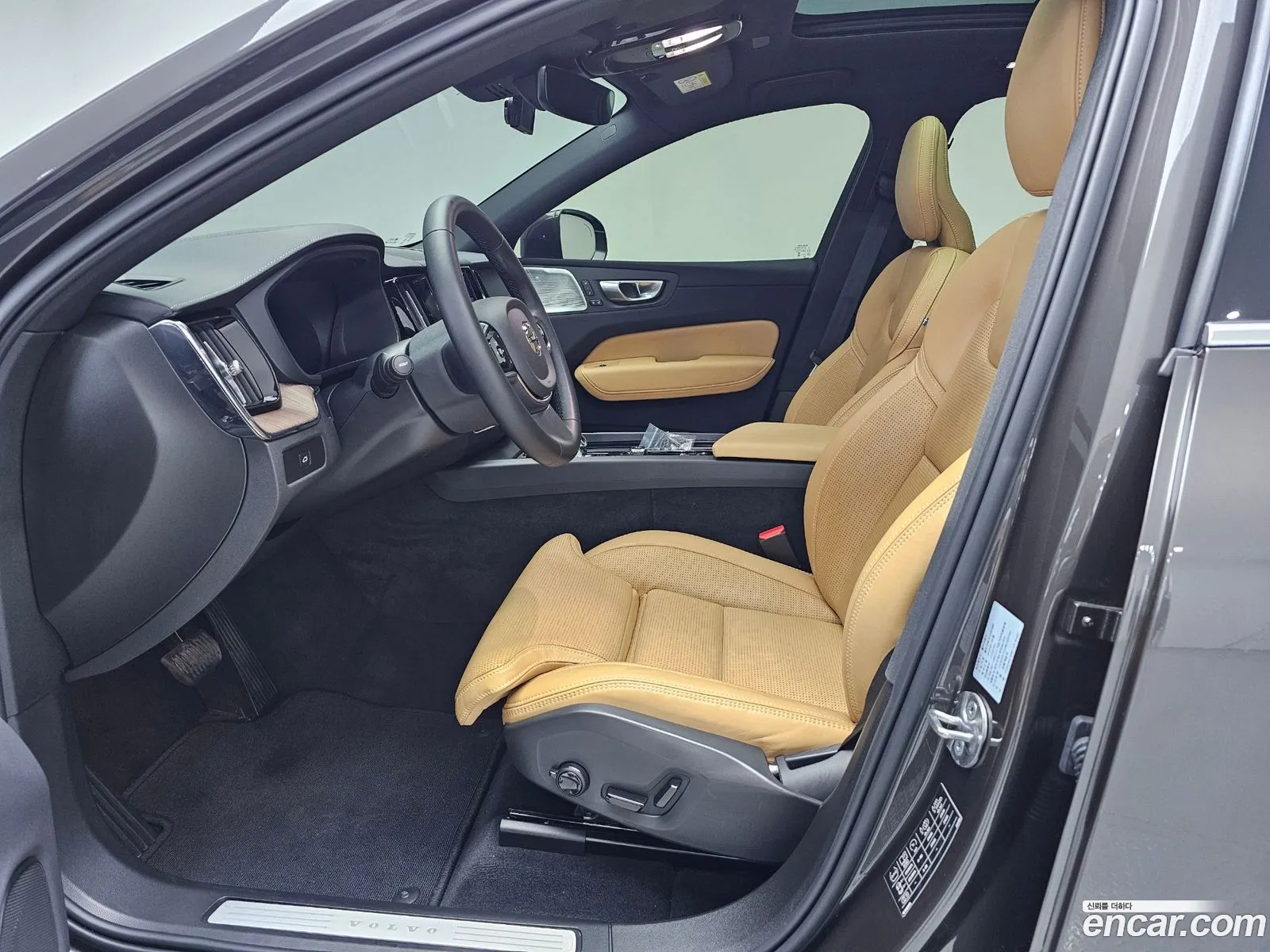 Korex Auto Trade - фотография 3842098