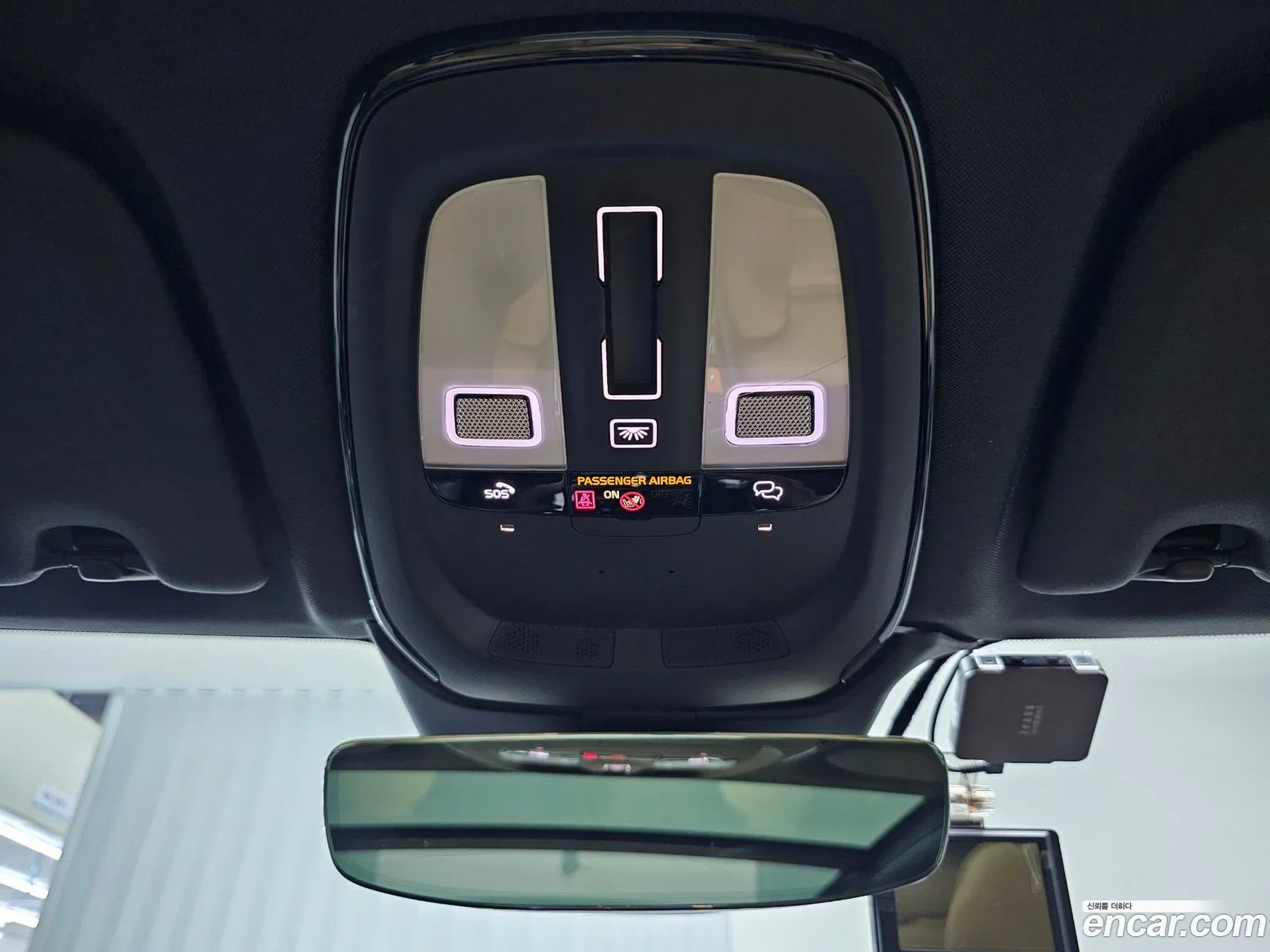 Korex Auto Trade - фотография 3842094