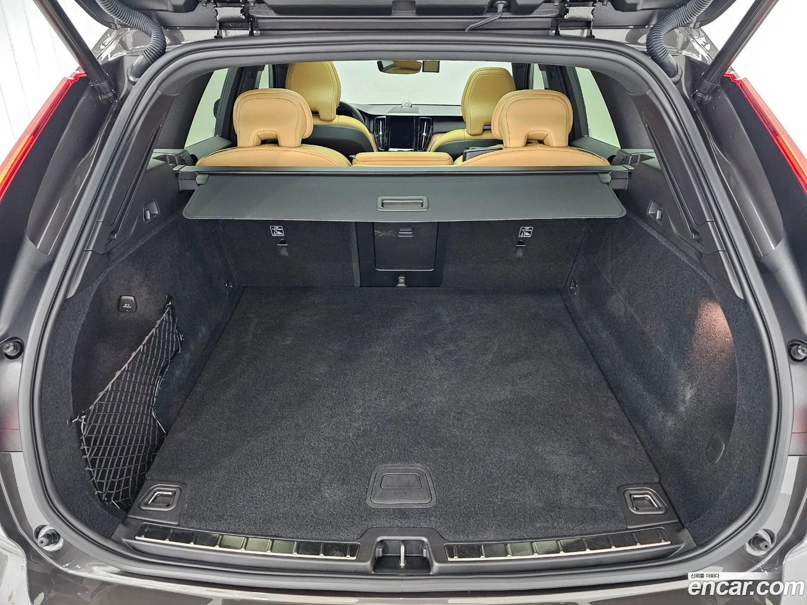 Xc60 2Nd Generation B5 Ultimate Bright - фотография 3636269