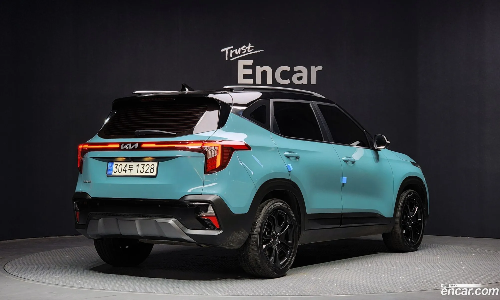 Korex Auto Trade - фотография 11878393