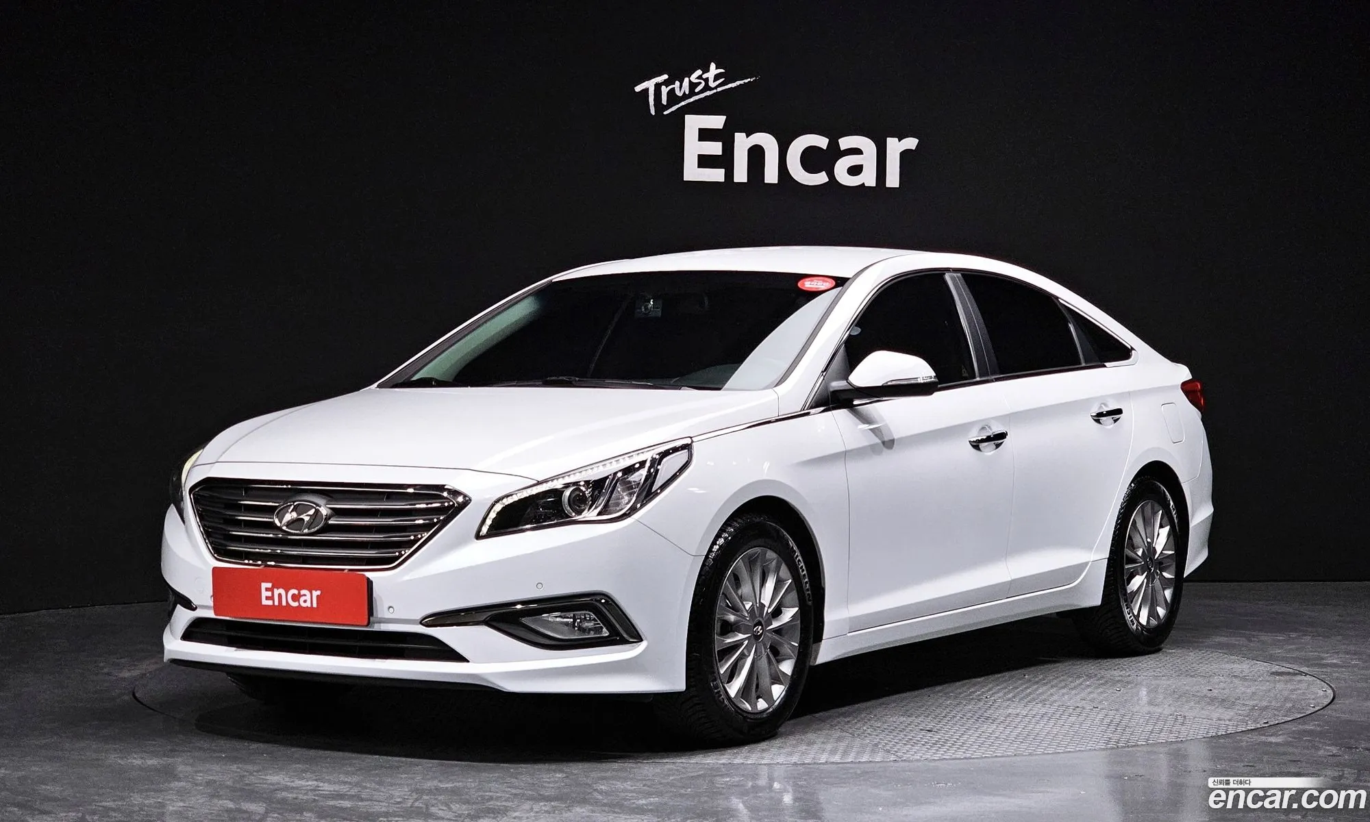 Lf Sonata 20 Care Plus - фотография 20191482