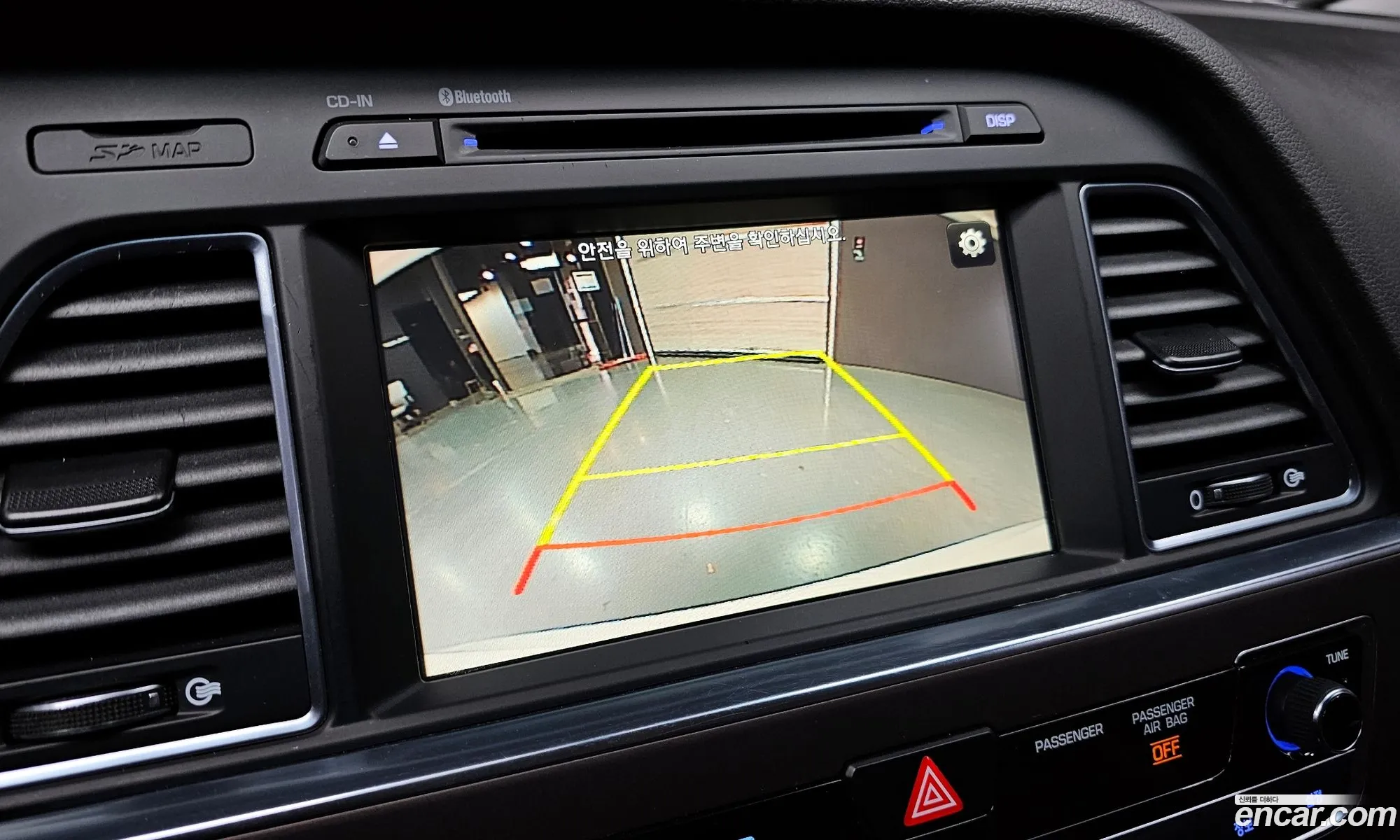 Lf Sonata 20 Care Plus - фотография 20191487