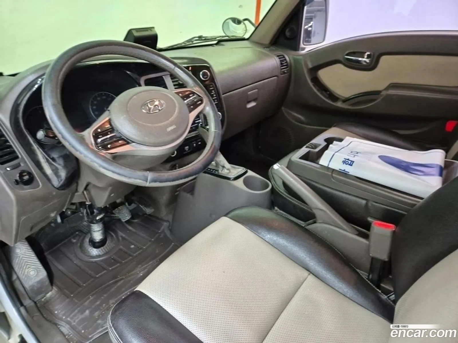 Korex Auto Trade - фотография 20317302