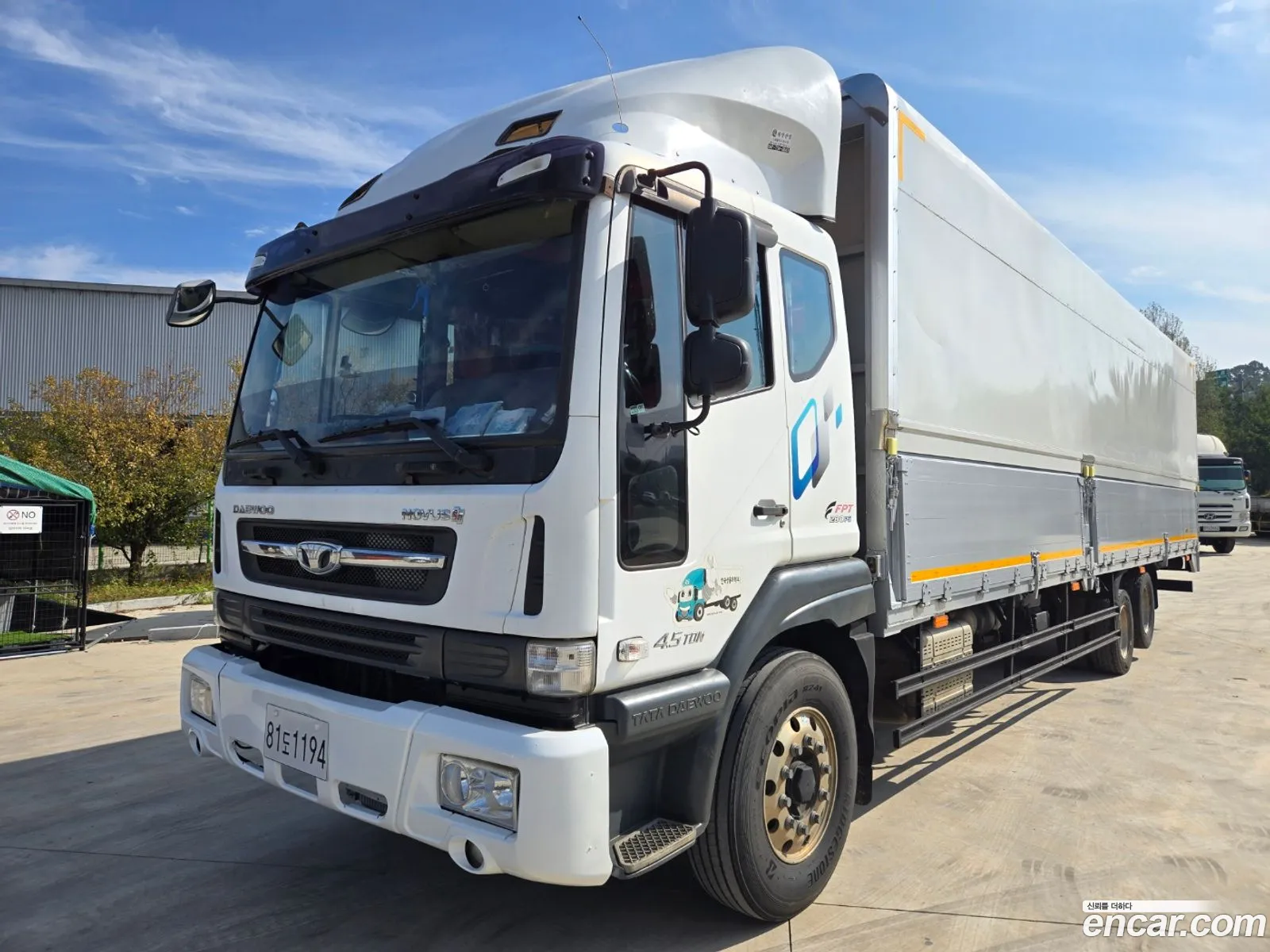 Mega Truck Cargo Cargo Truck 5 Ton Premium - фотография 574892