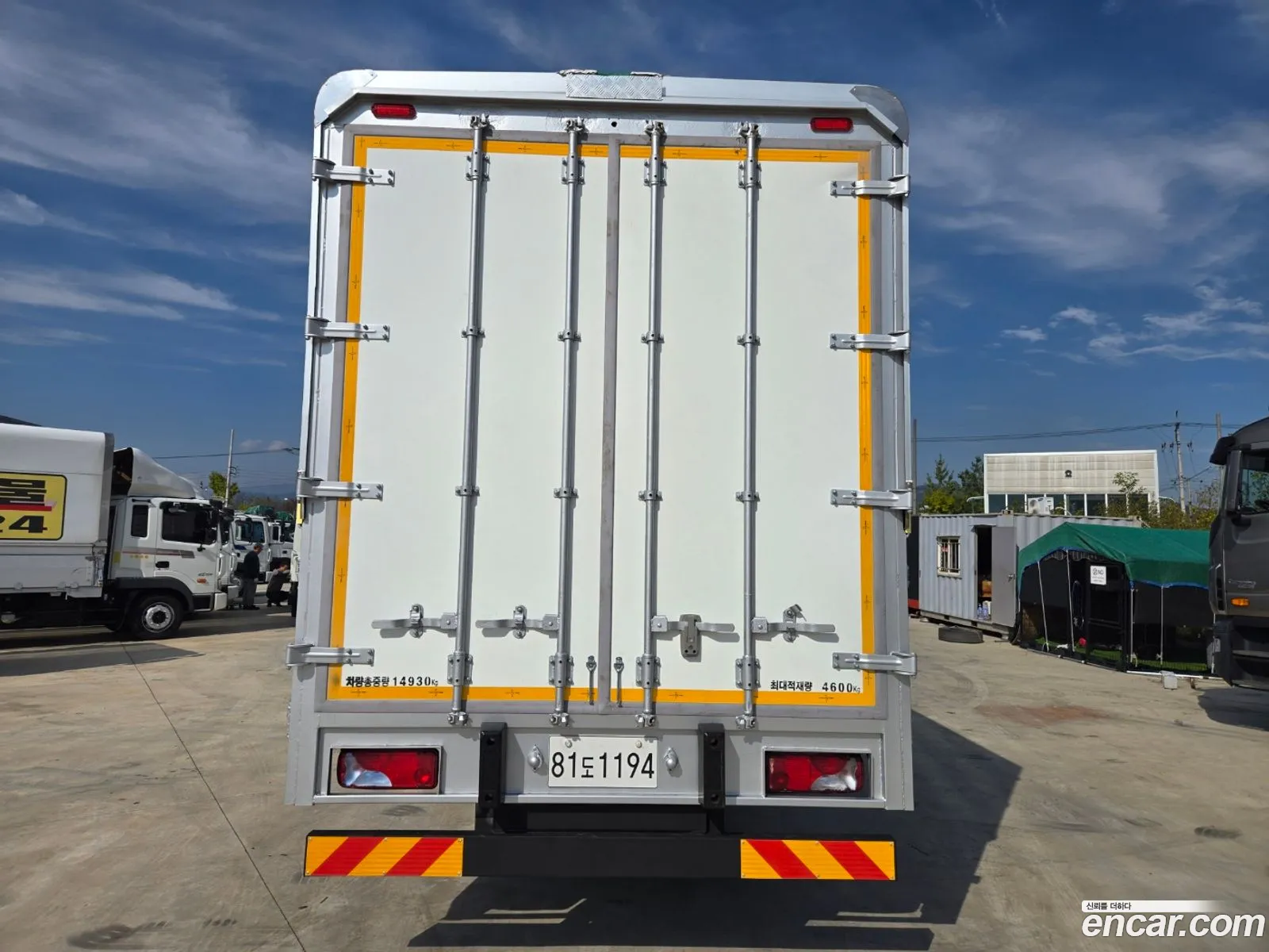 Korex Auto Trade - фотография 593763