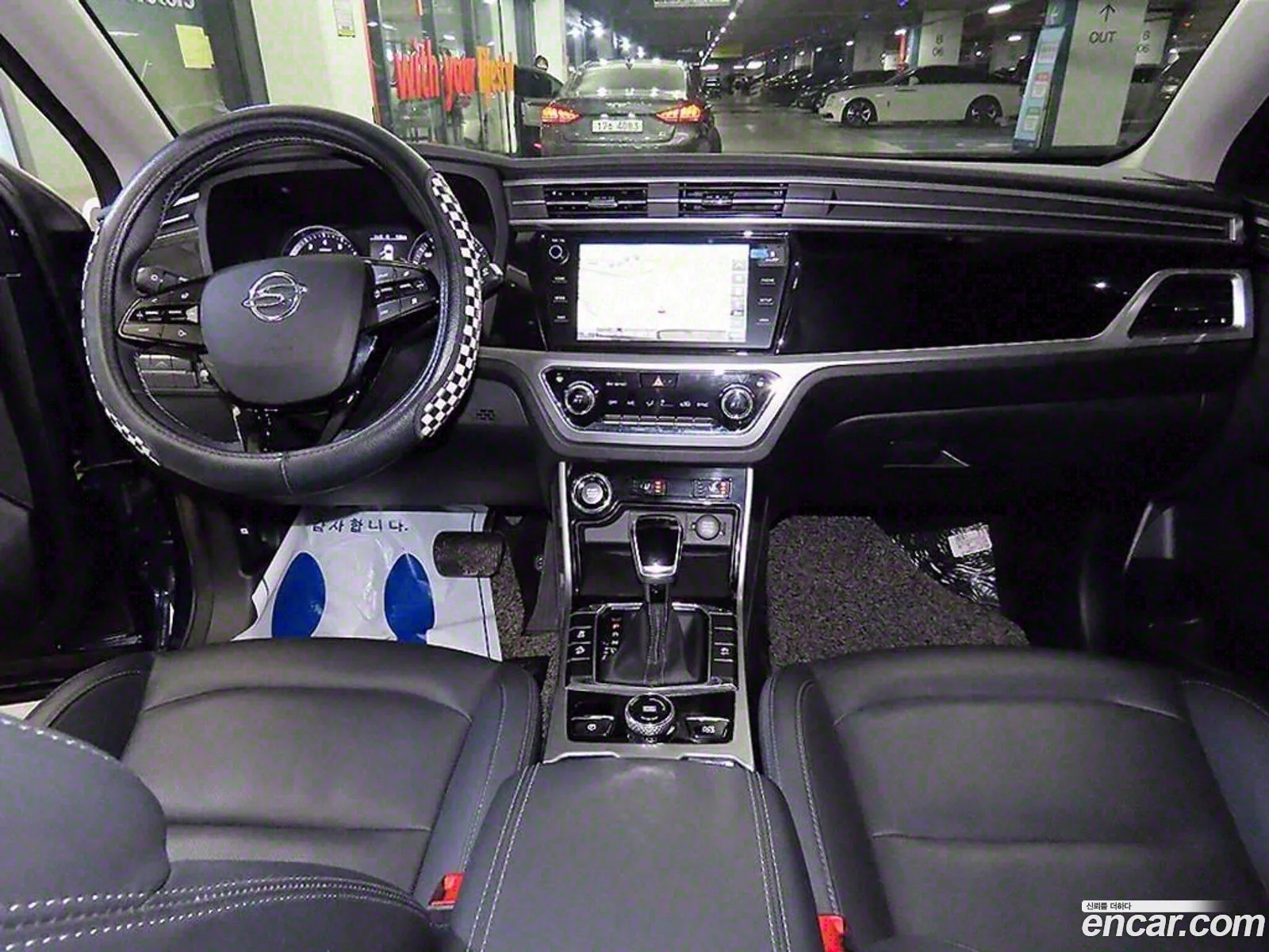 Korex Auto Trade - фотография 16608549