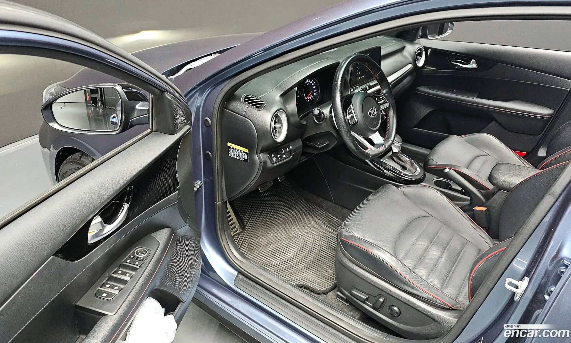 Korex Auto Trade - фотография 17534067