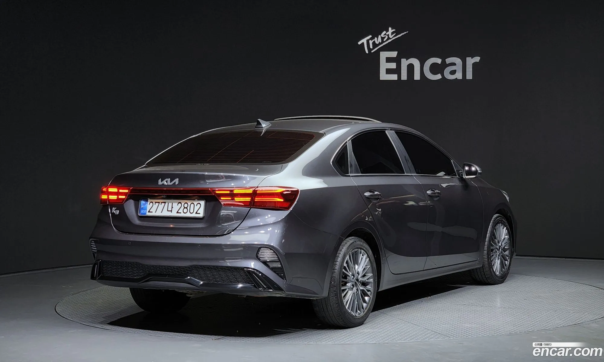 Korex Auto Trade - фотография 16847163