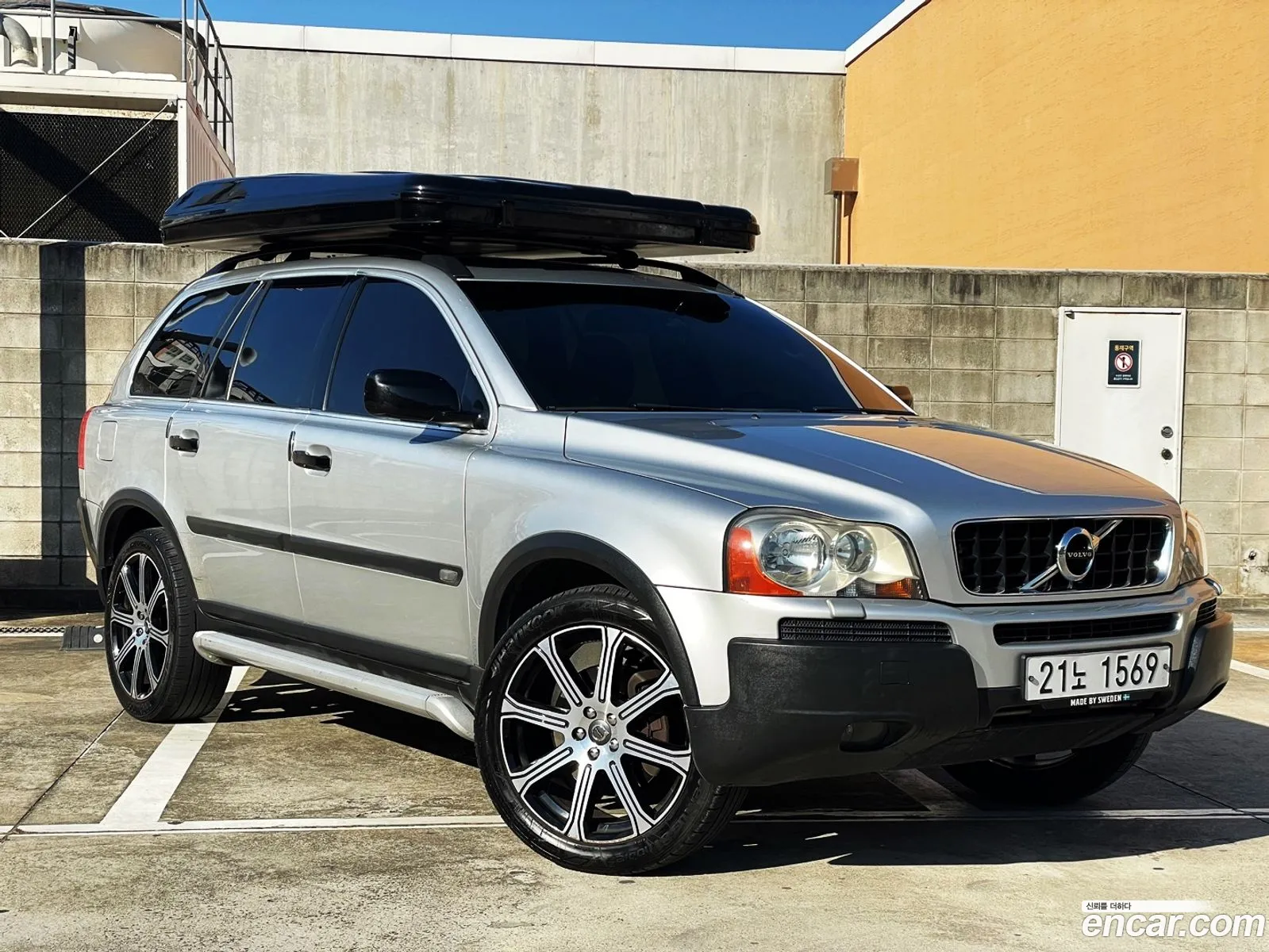 Xc90 D5 1St Generation - фотография 4836882