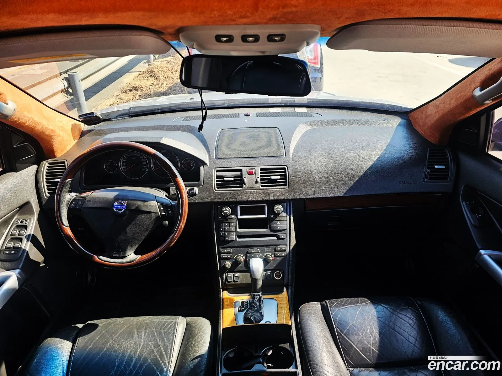 Korex Auto Trade - фотография 4861955