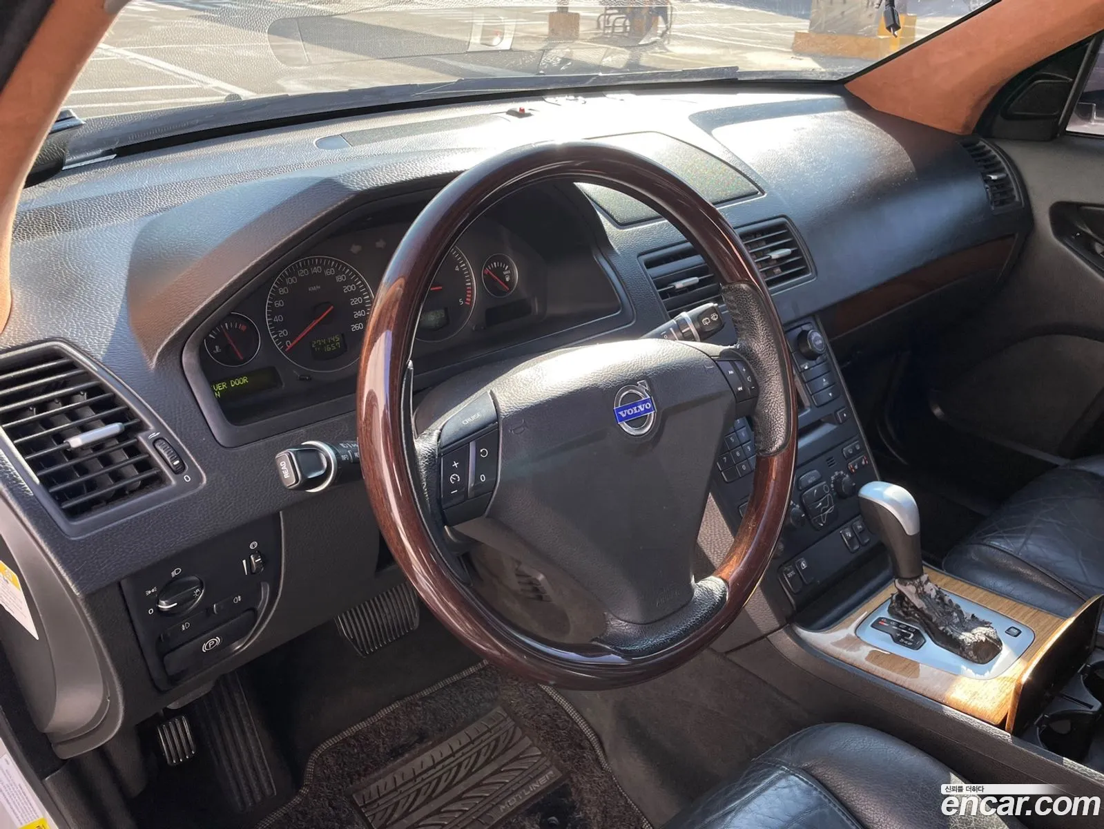 Korex Auto Trade - фотография 4861953