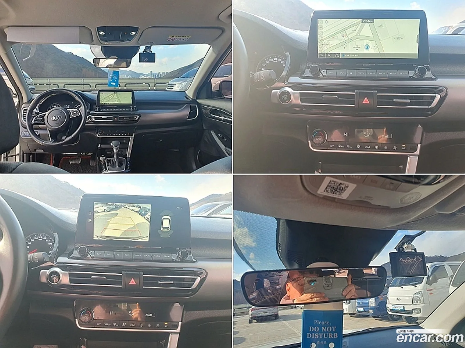 Korex Auto Trade - фотография 17532597