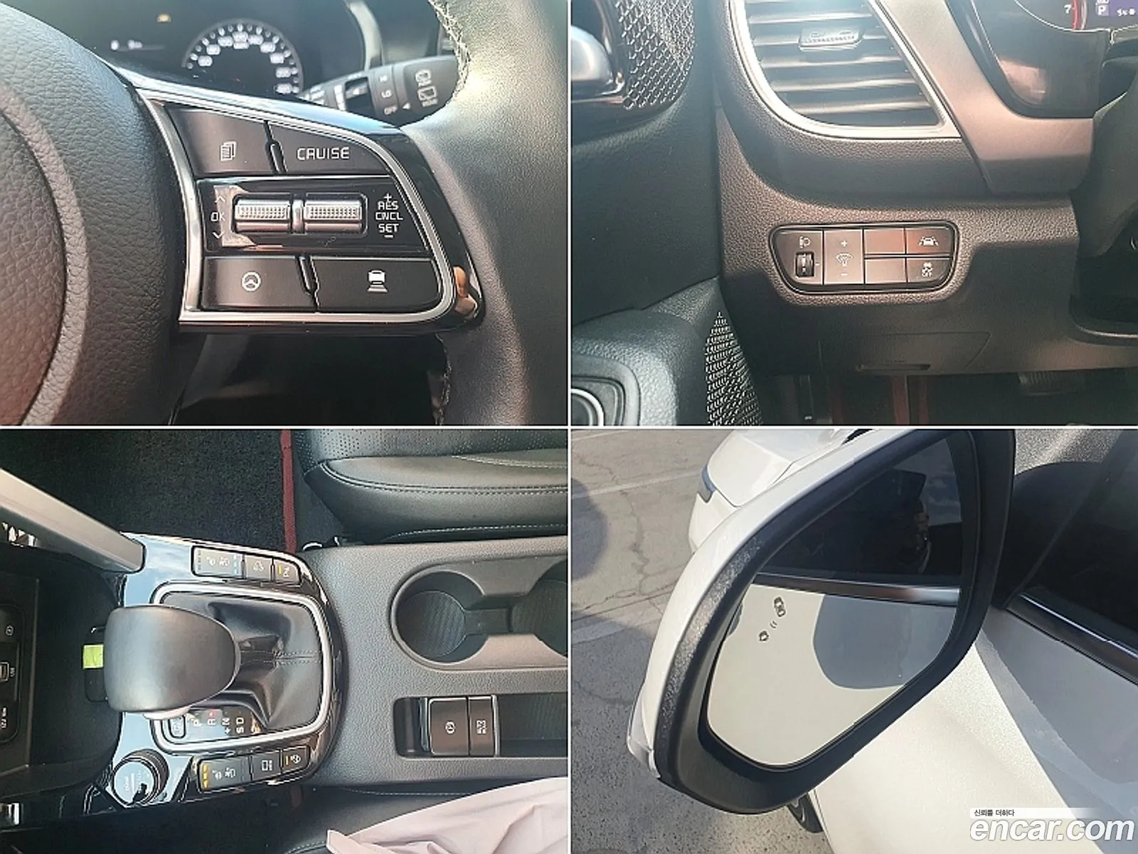 Korex Auto Trade - фотография 17532596