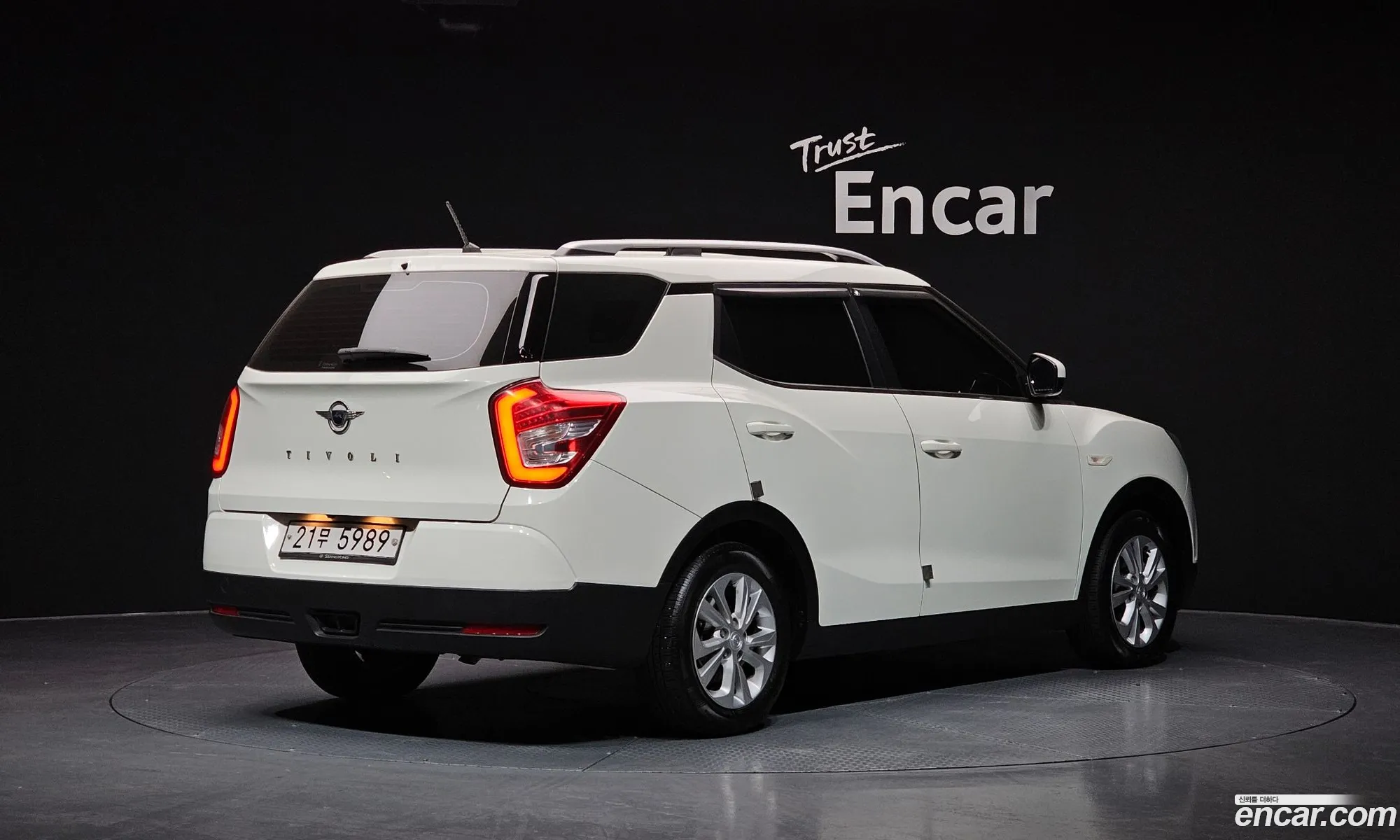 Korex Auto Trade - фотография 16609444