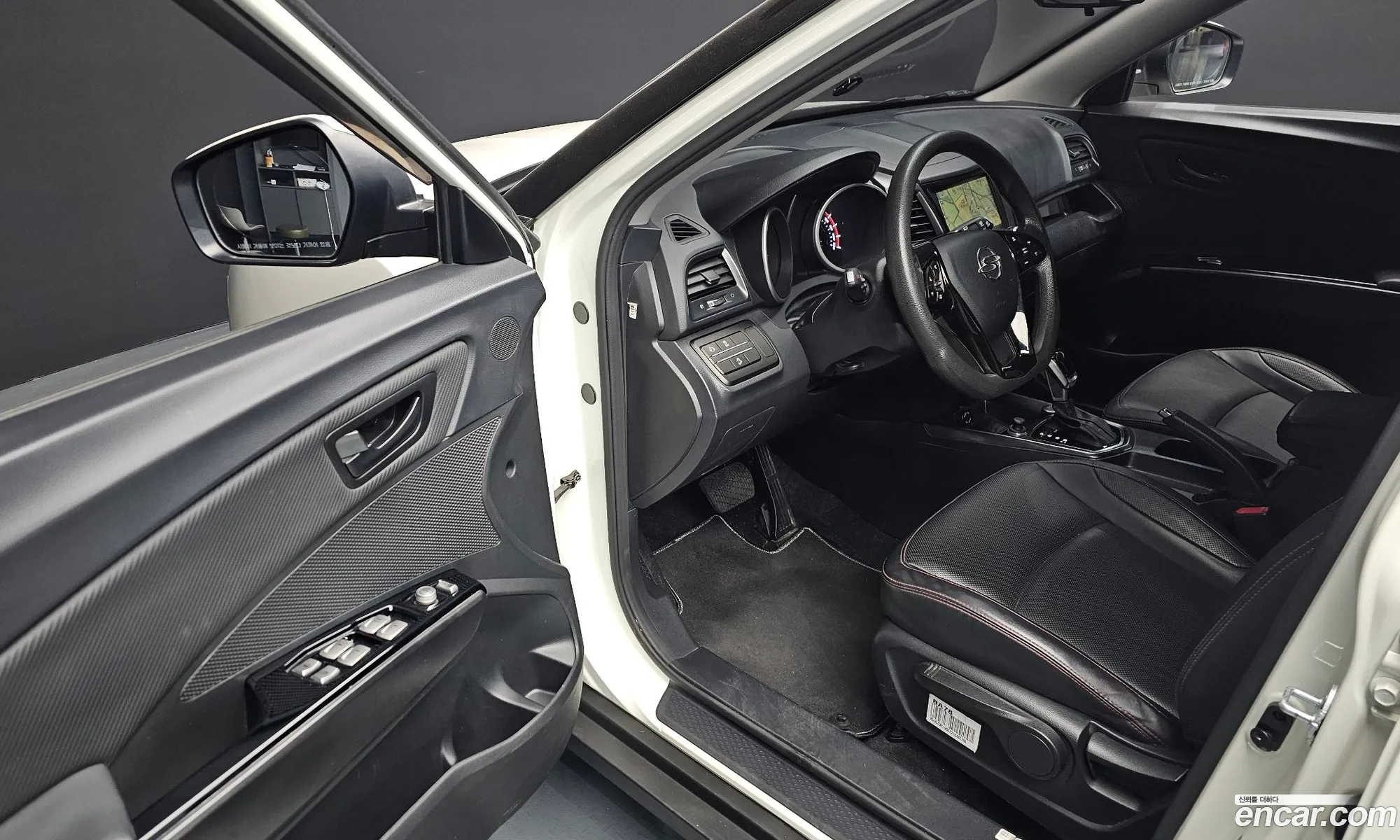 Korex Auto Trade - фотография 16609434