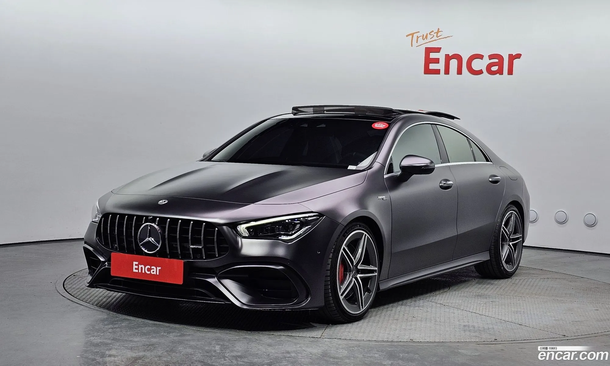 Mercedes-Benz Cla-Klasse Amg Cla 45 S 4Matic 2021 - фотография 2354748