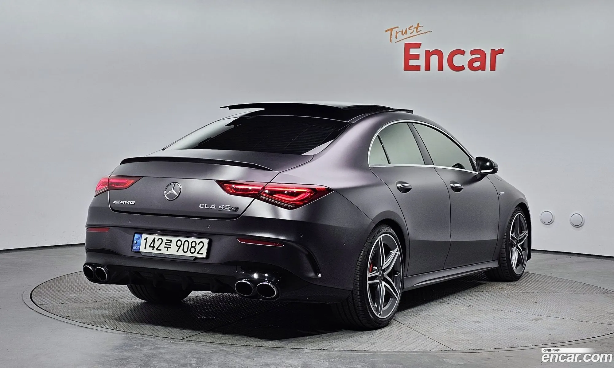 Korex Auto Trade - фотография 2400996