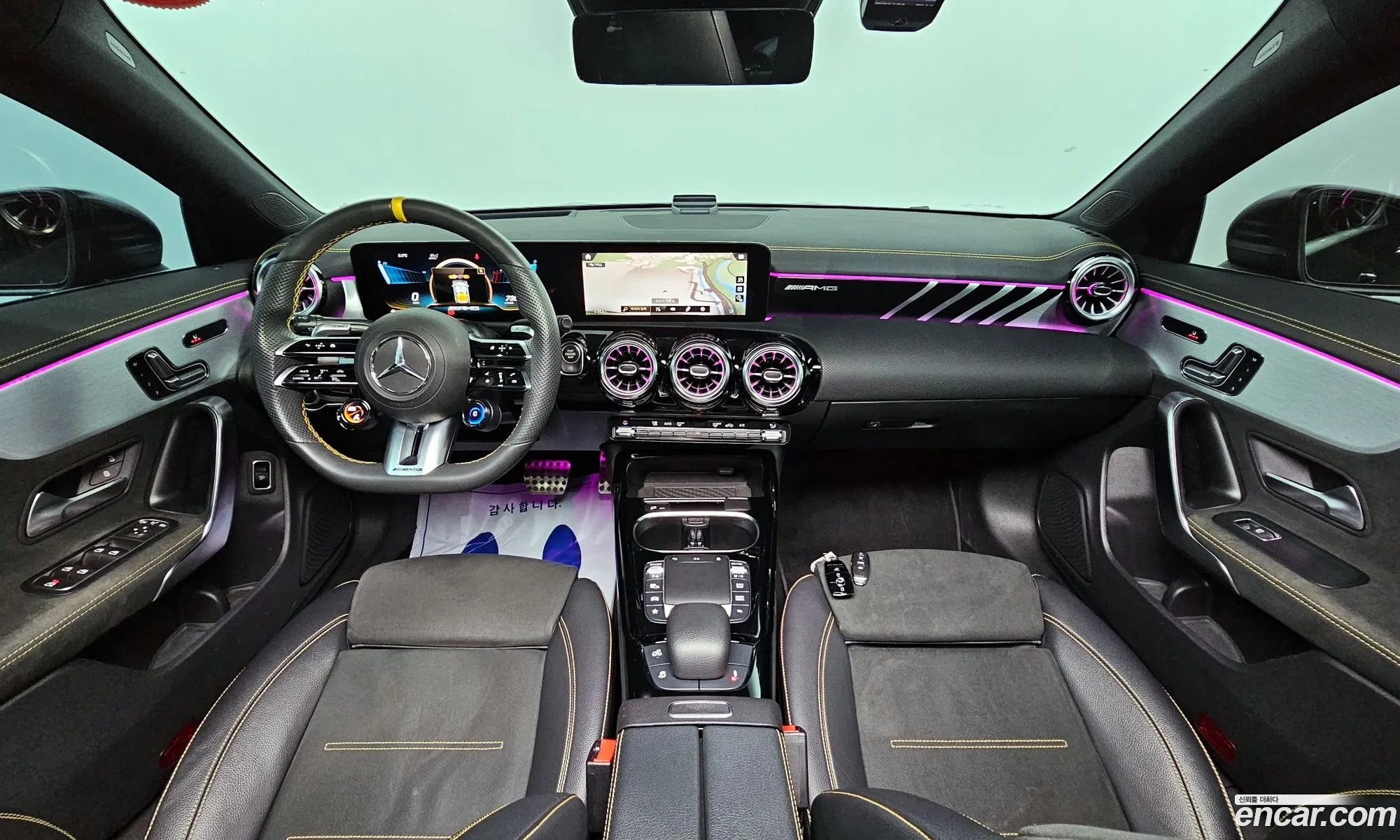 Korex Auto Trade - фотография 2400991