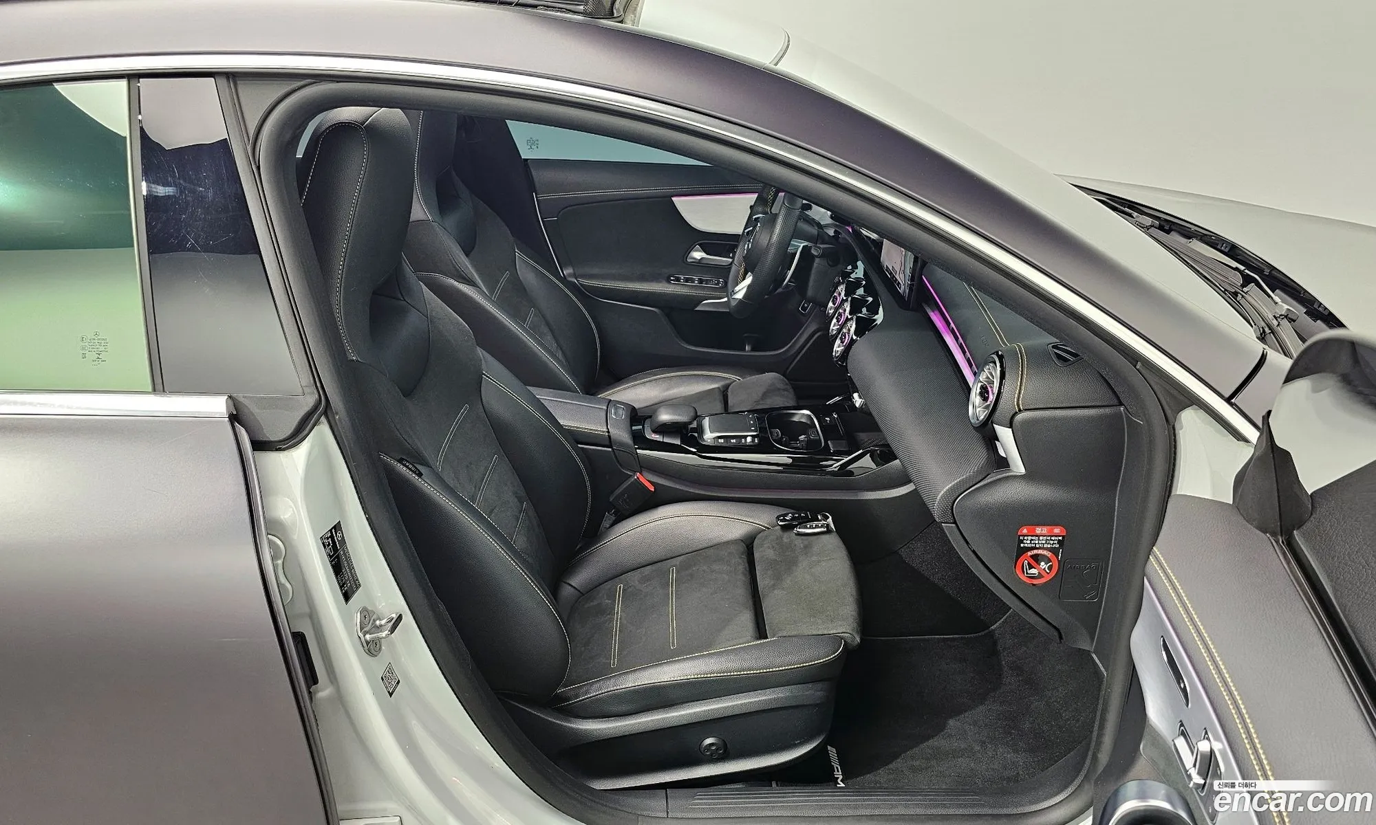 Korex Auto Trade - фотография 2400986