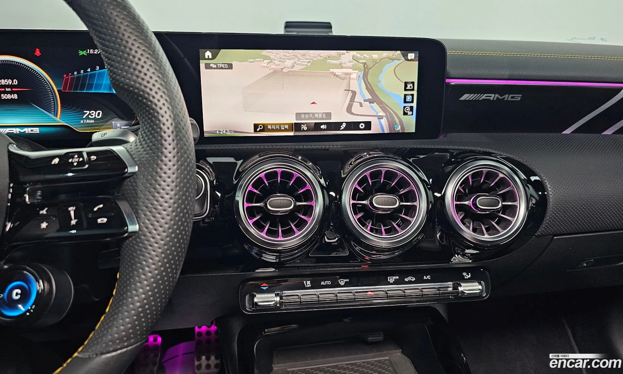Mercedes-Benz Cla-Klasse Amg Cla 45 S 4Matic 2021 - фотография 2354751