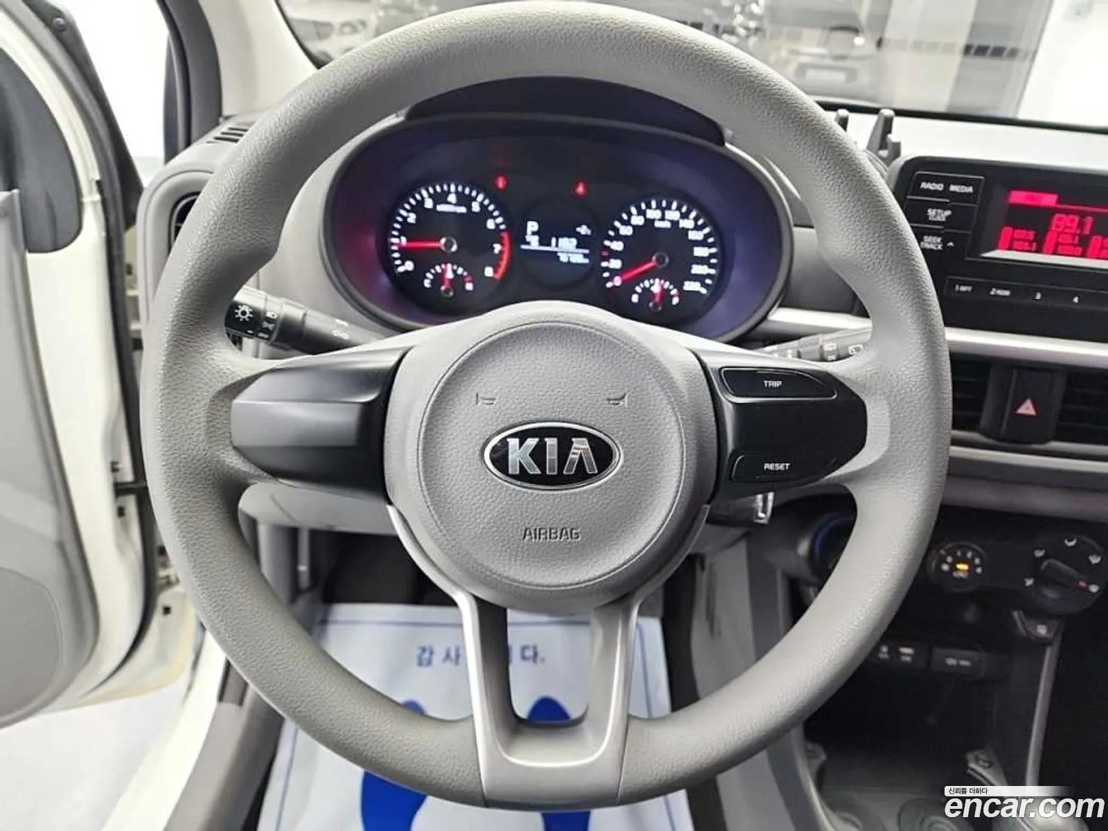 Korex Auto Trade - фотография 17537807