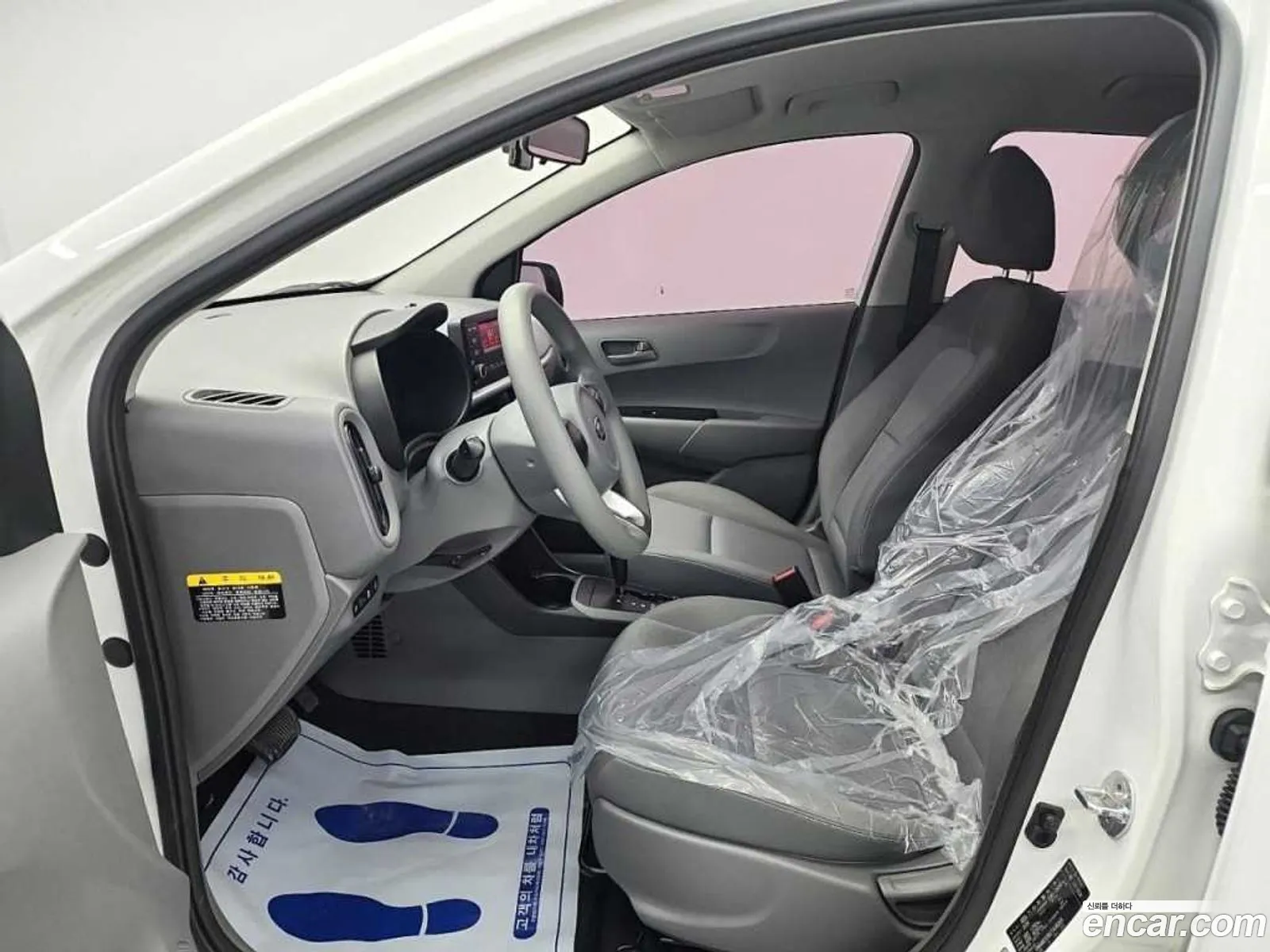Korex Auto Trade - фотография 17537805