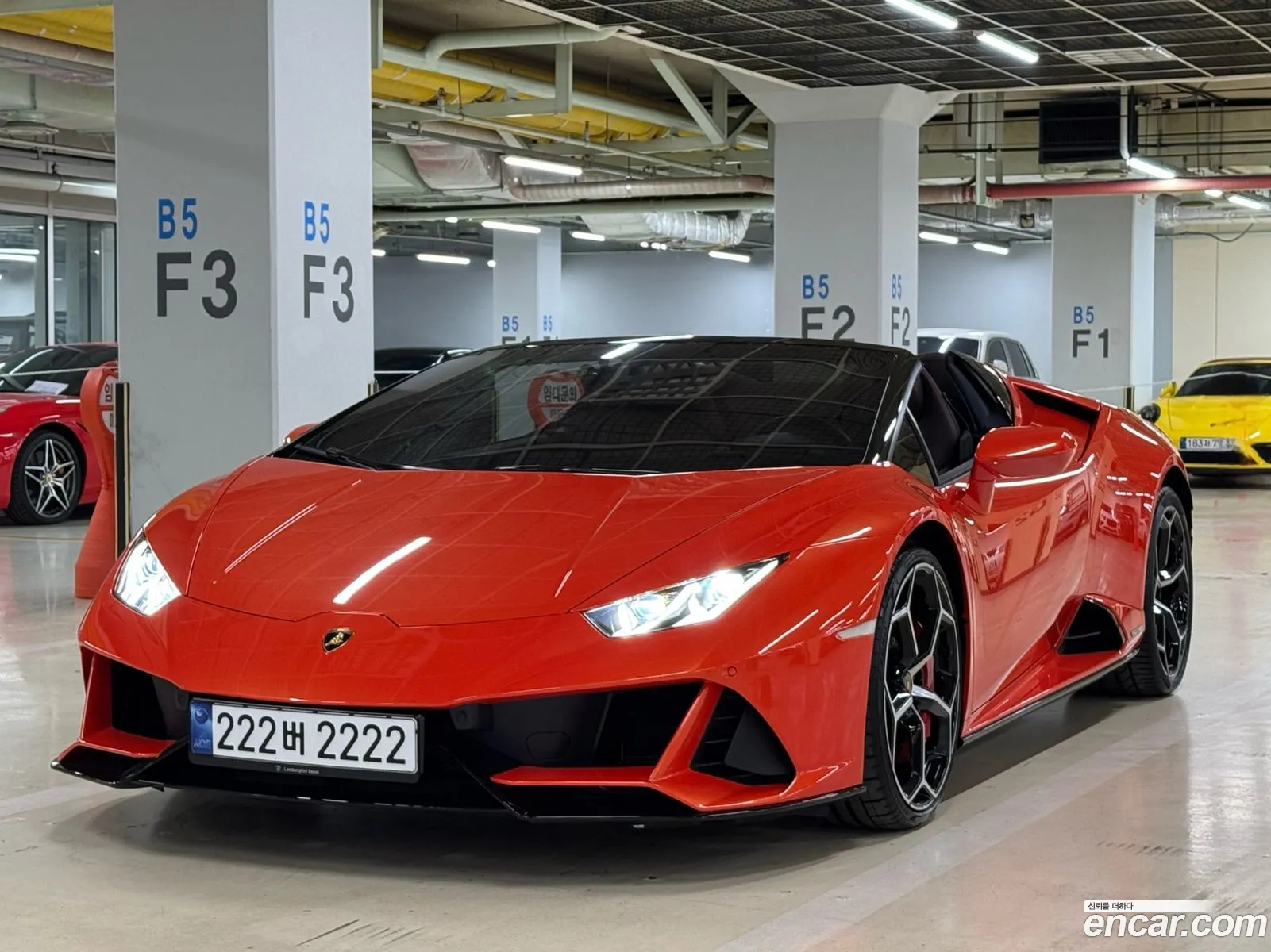Korex Auto Trade - фотография 3731271