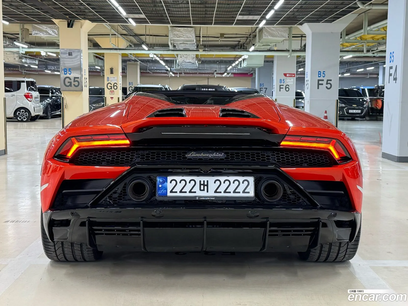 Korex Auto Trade - фотография 3731270