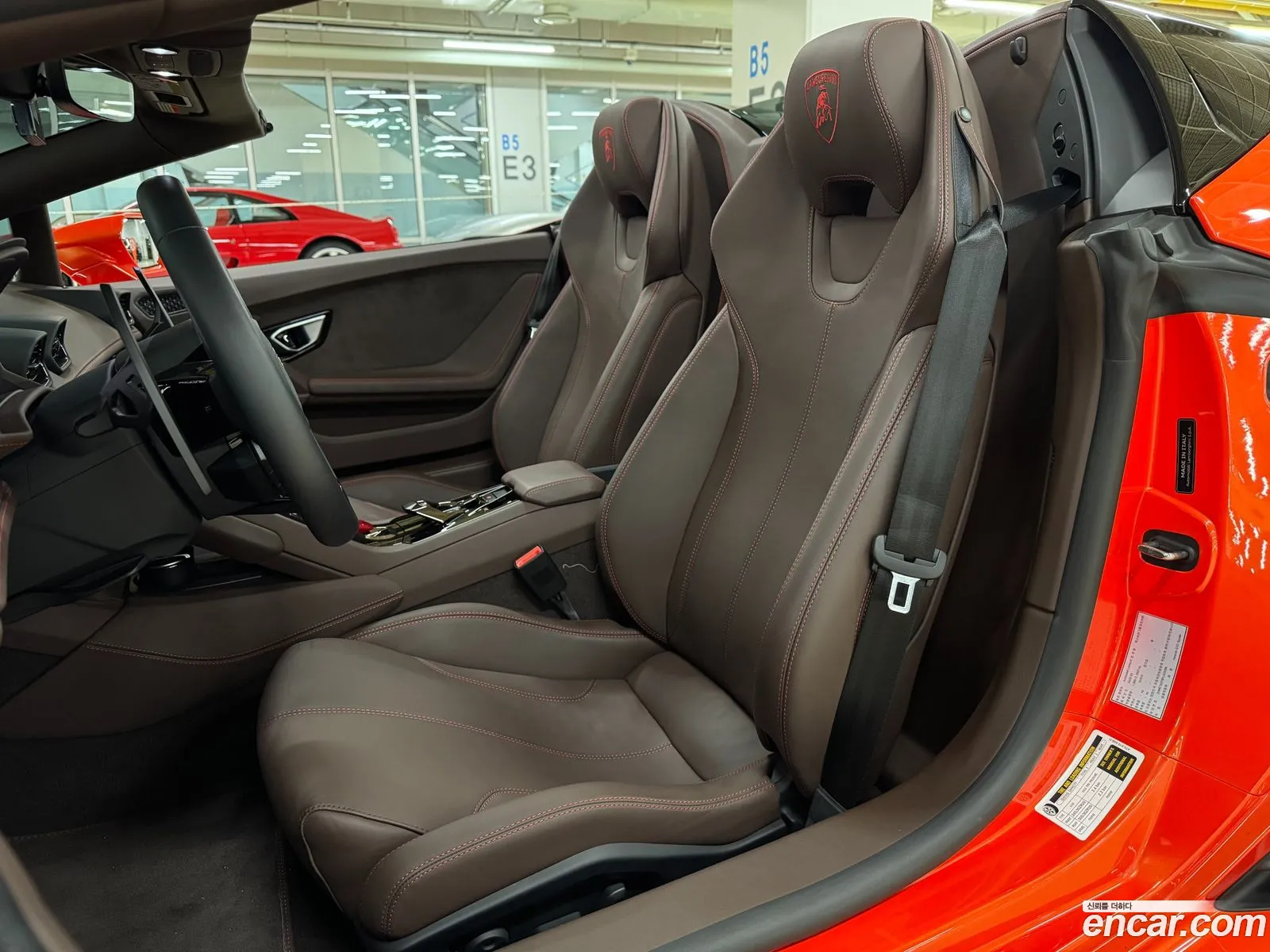 Korex Auto Trade - фотография 3731267