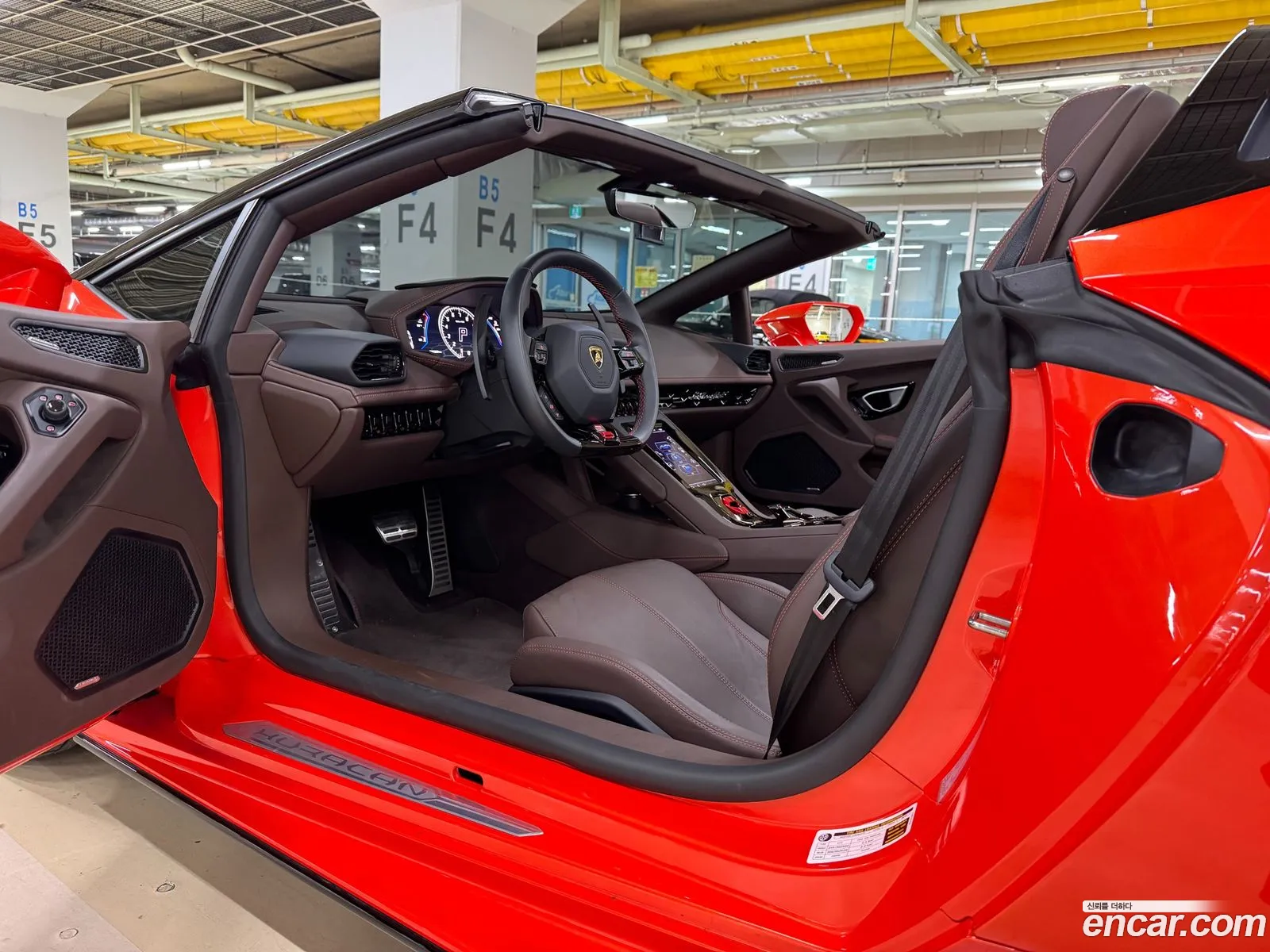 Korex Auto Trade - фотография 3731266