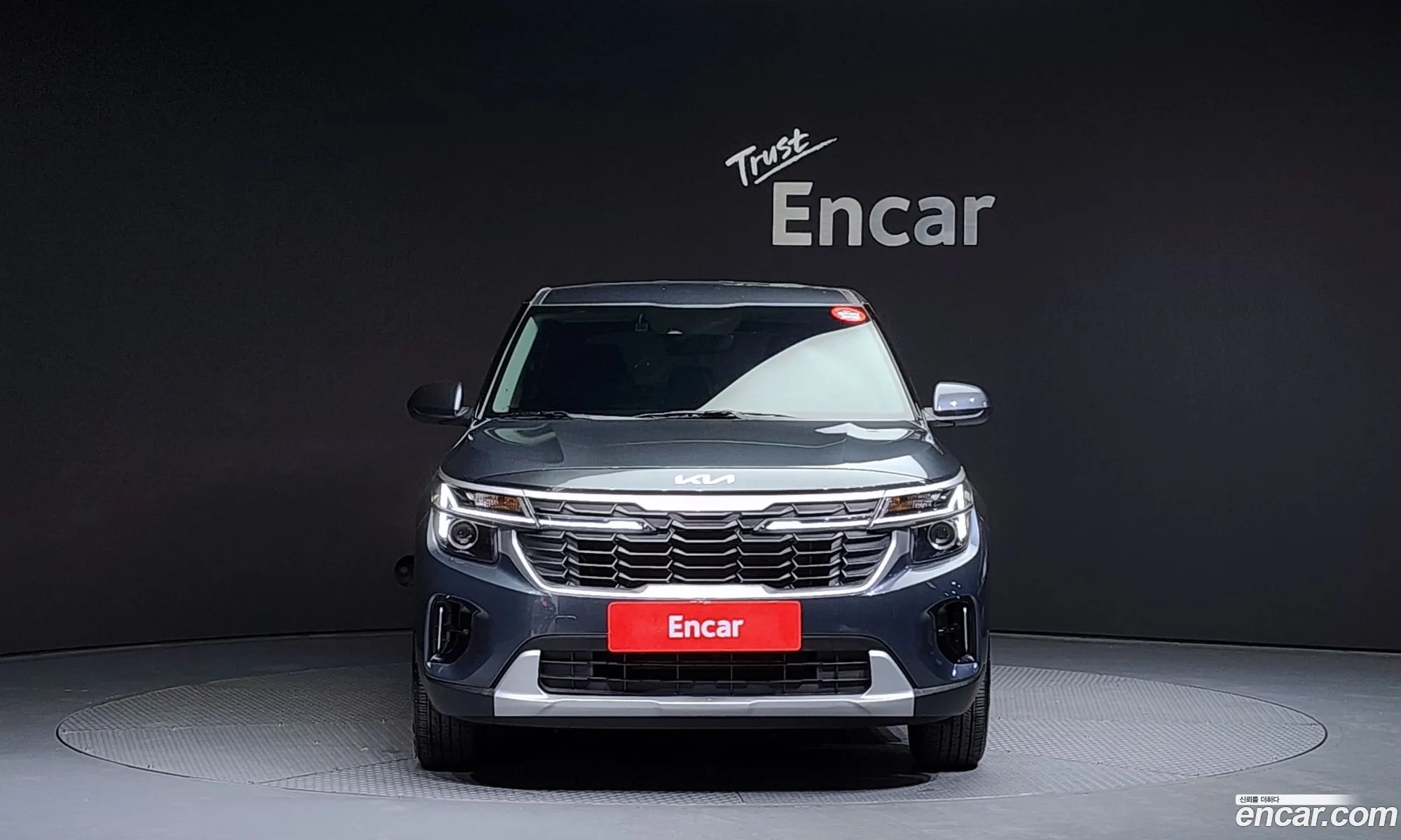 Korex Auto Trade - фотография 17536542