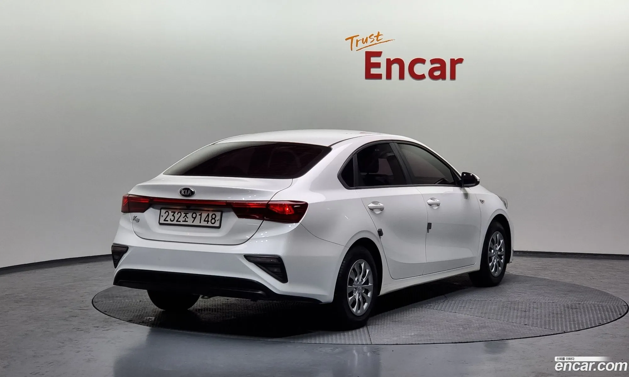 Korex Auto Trade - фотография 17264435