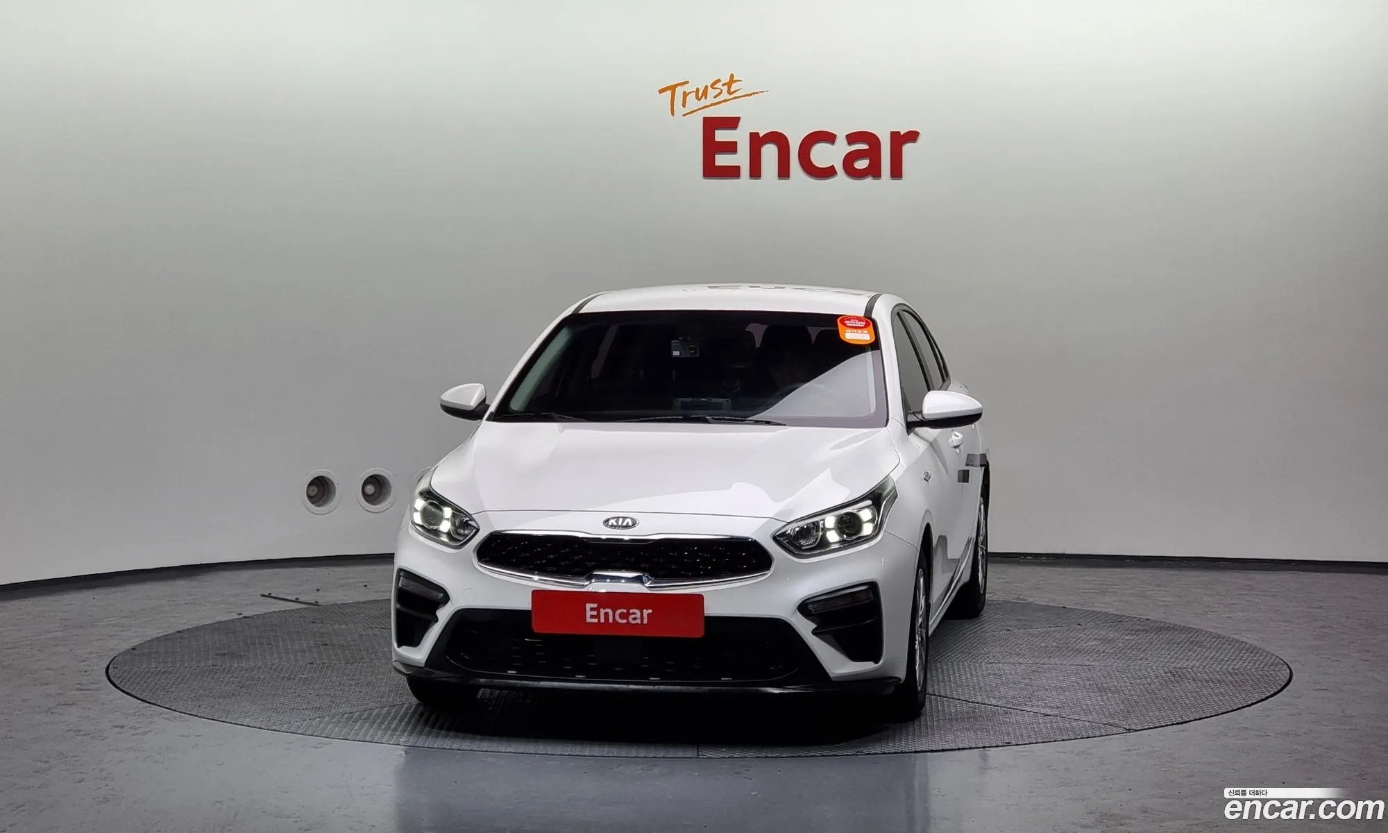 Korex Auto Trade - фотография 17264434