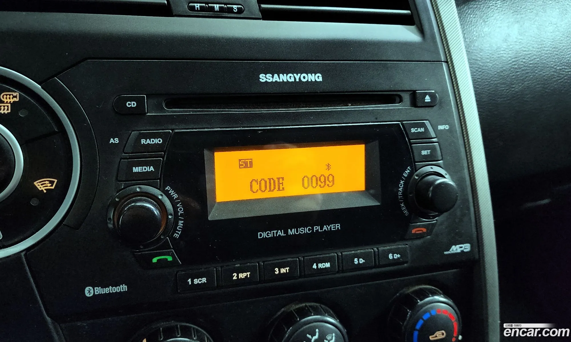 Ssangyong Korando Cx7 4Wd 2014 - фотография 18735590