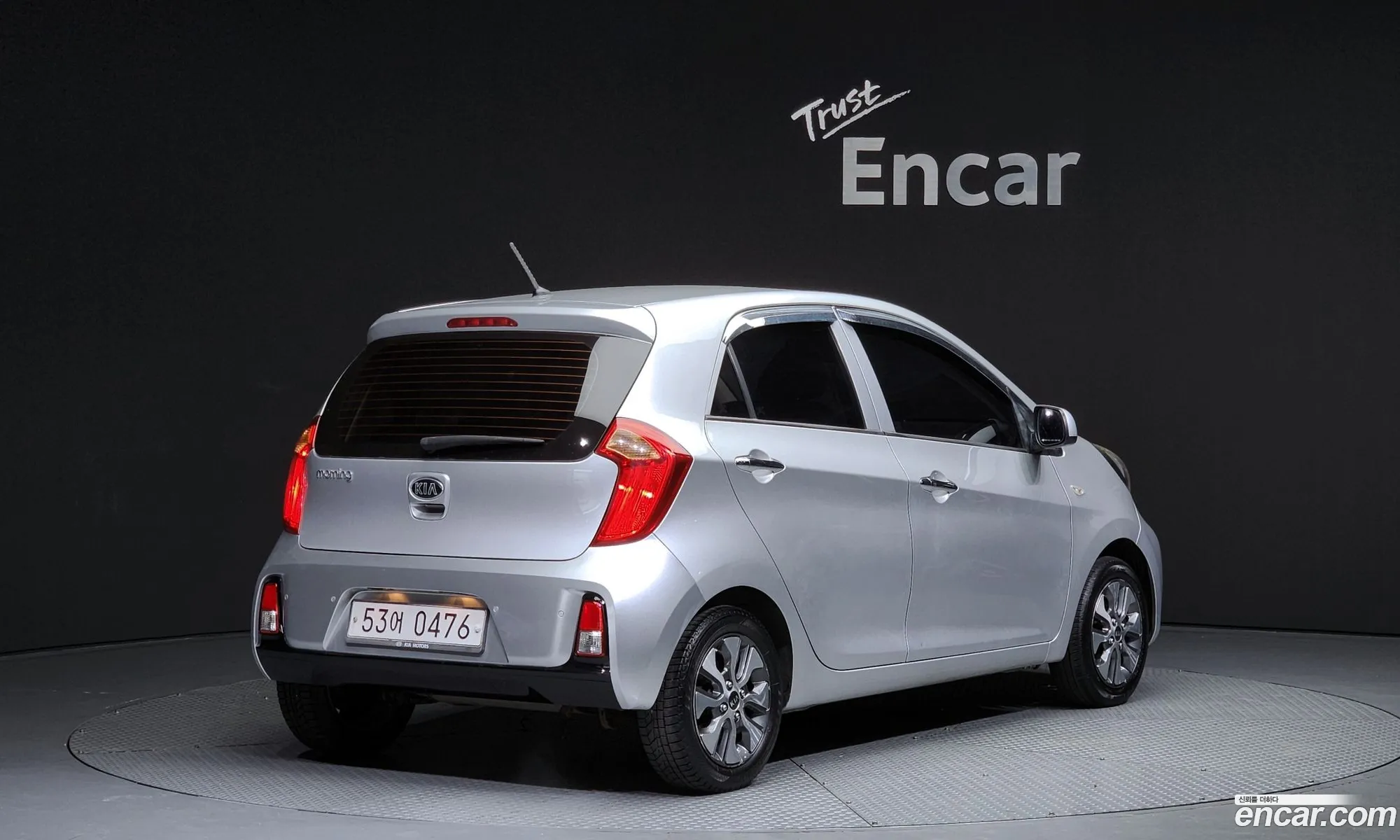 Korex Auto Trade - фотография 17477568