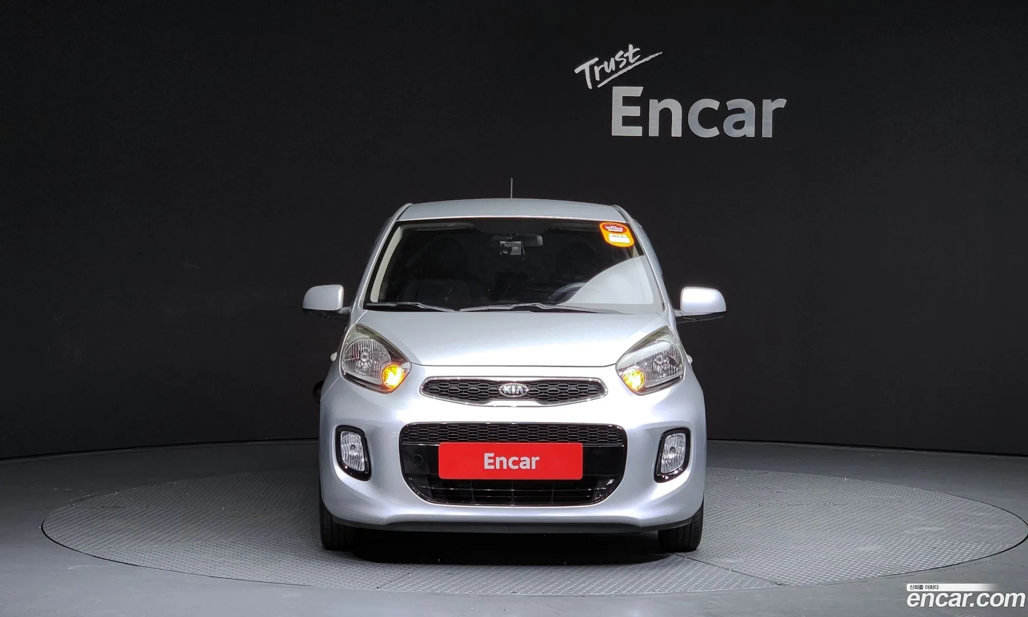 Korex Auto Trade - фотография 17477567