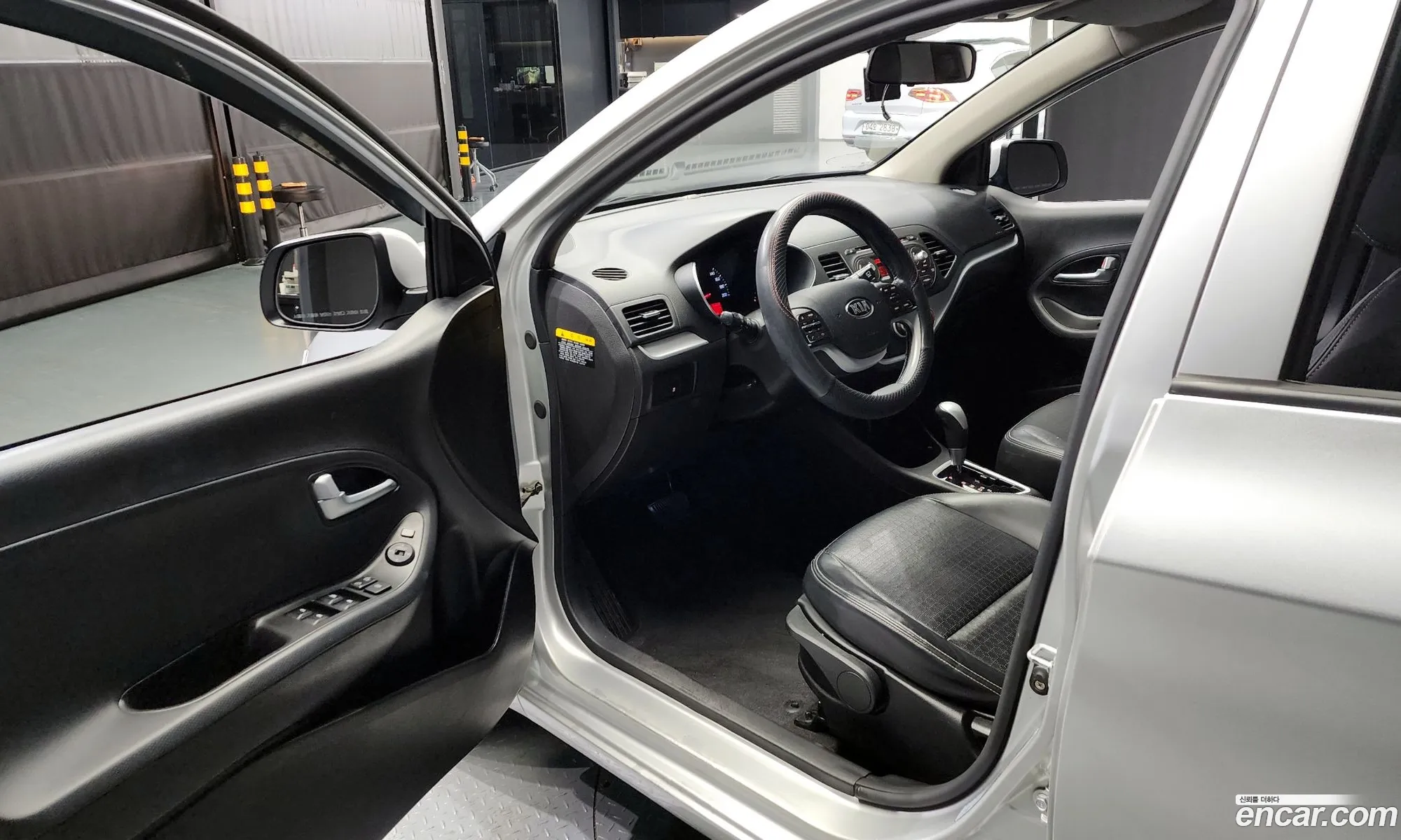 Korex Auto Trade - фотография 17477560