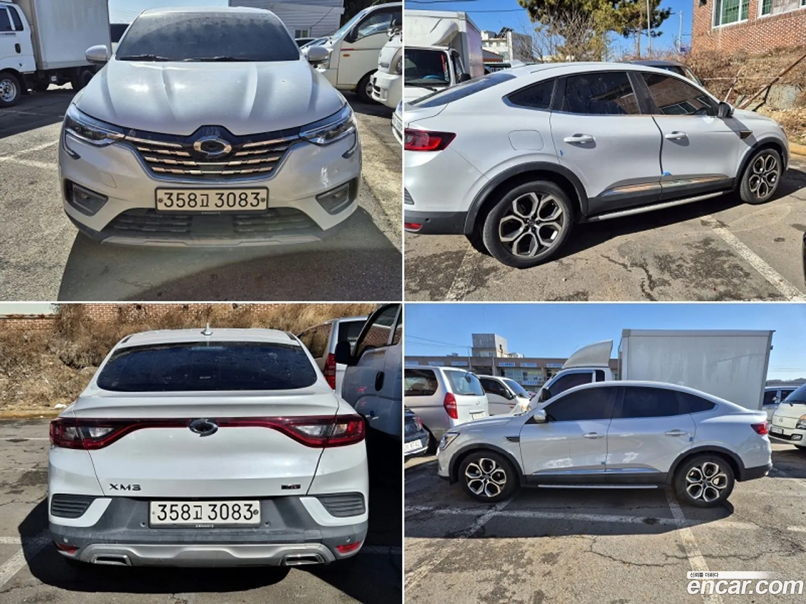 Renault Samsung Xm3 13 Tce Re Signature 2020 - фотография 13667412