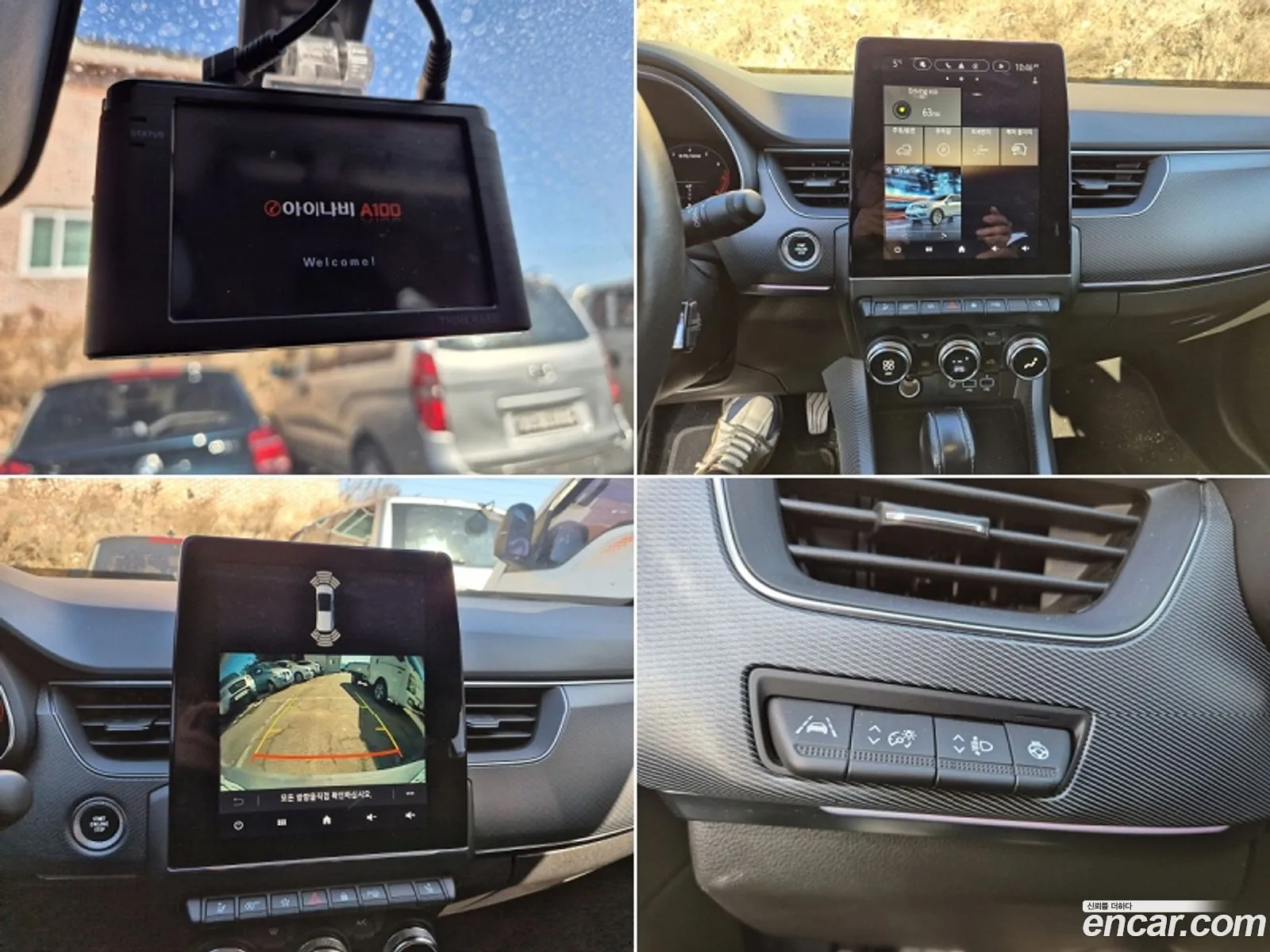 Korex Auto Trade - фотография 14149297