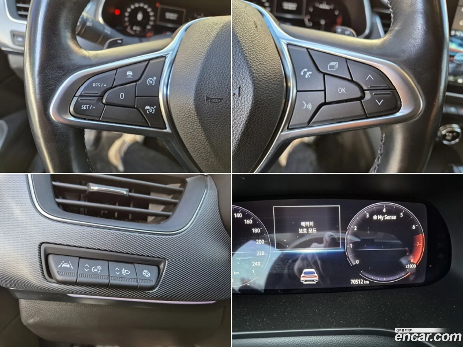 Korex Auto Trade - фотография 14149296