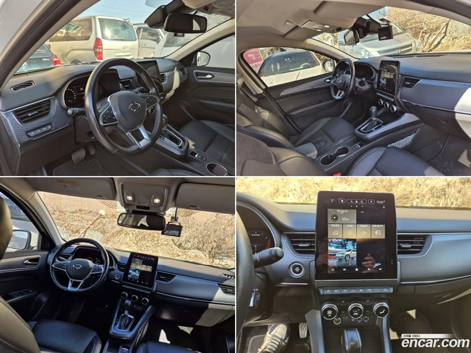 Korex Auto Trade - фотография 14149295