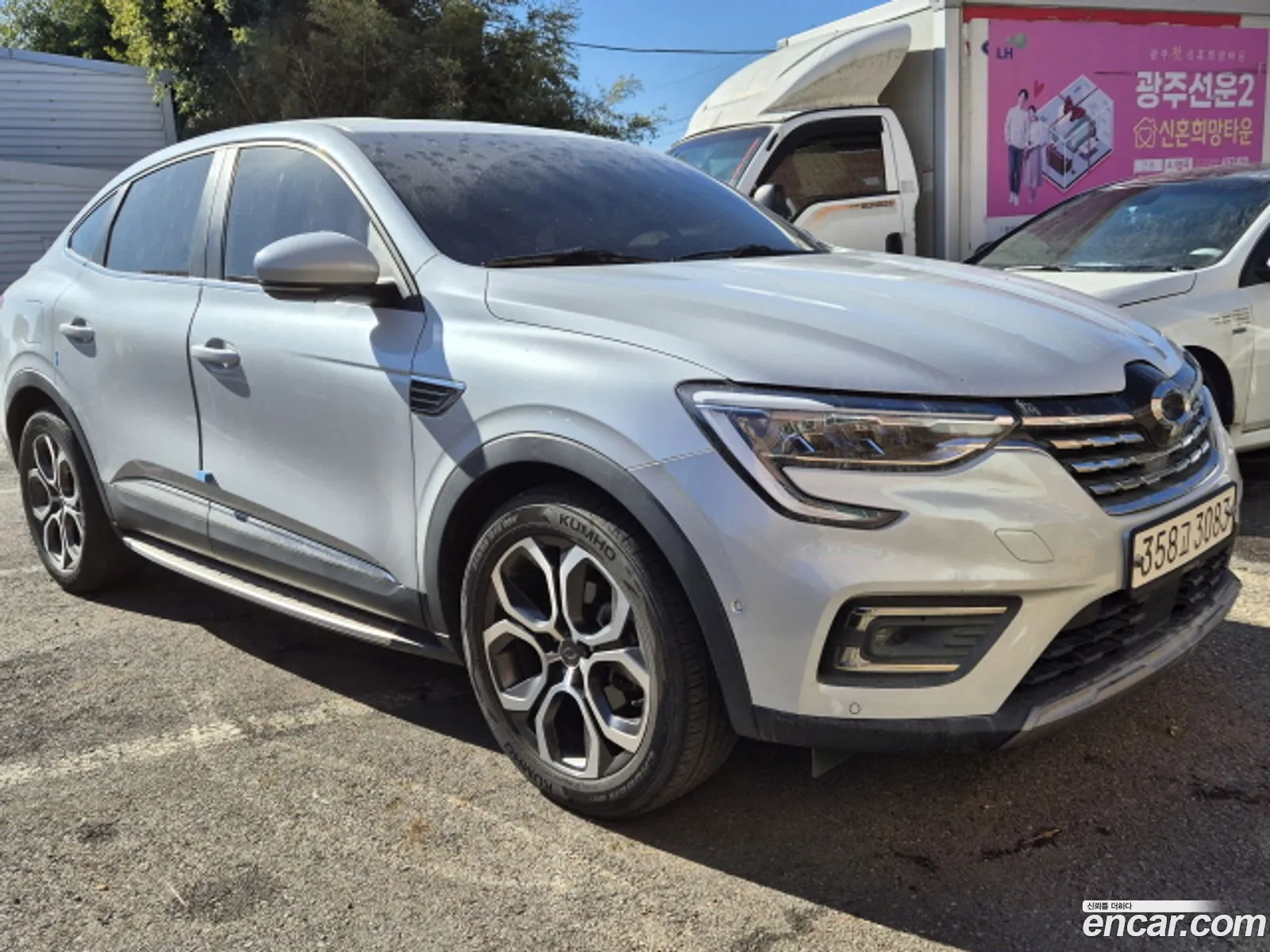 Korex Auto Trade - фотография 14149289