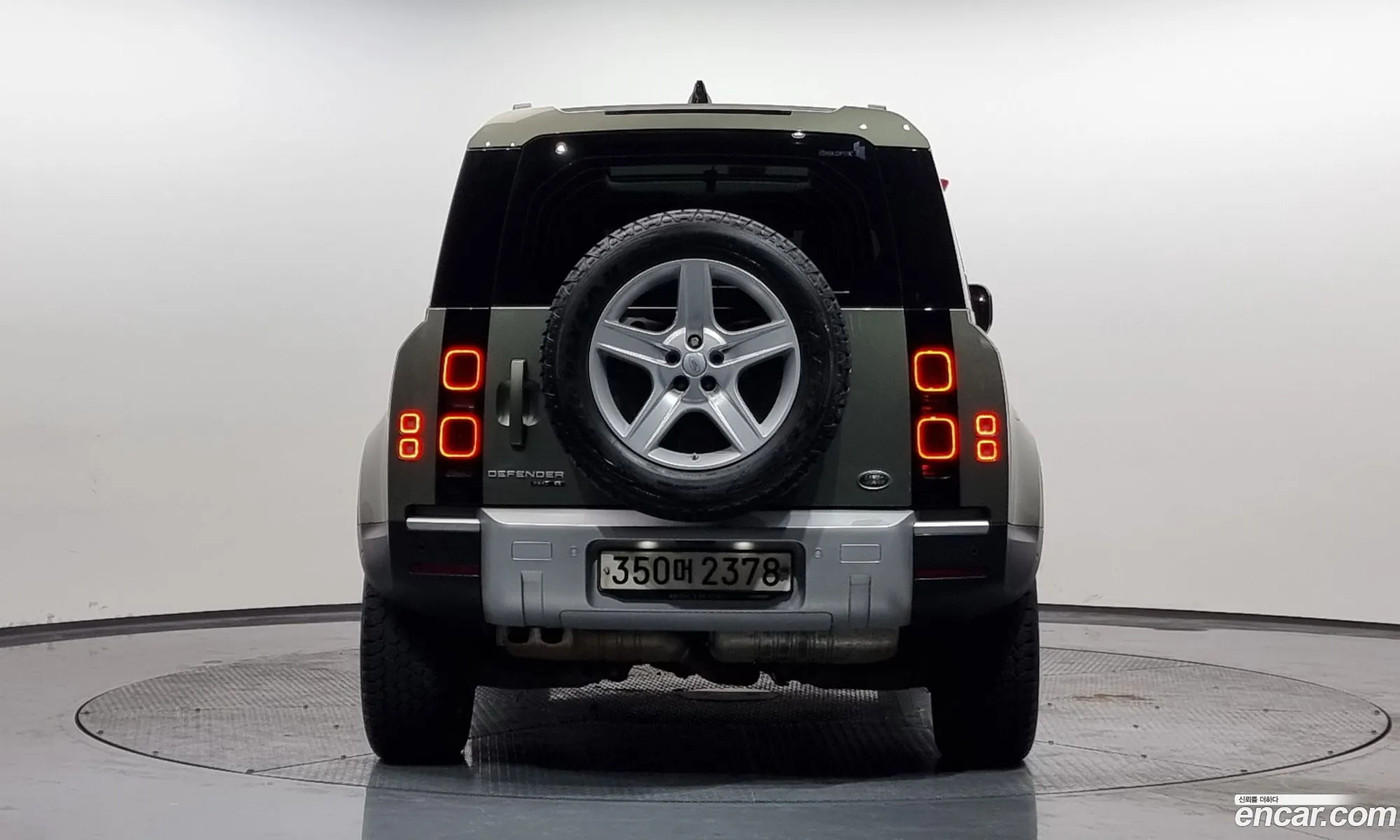 Korex Auto Trade - фотография 2362059