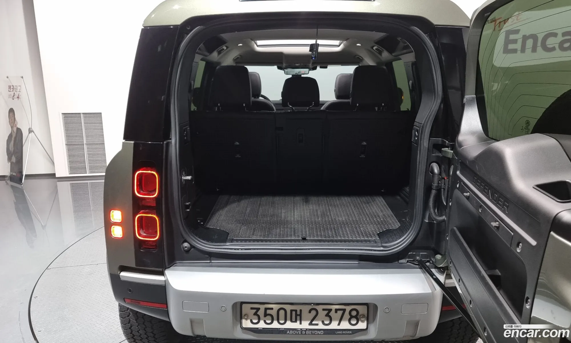 Korex Auto Trade - фотография 2362043