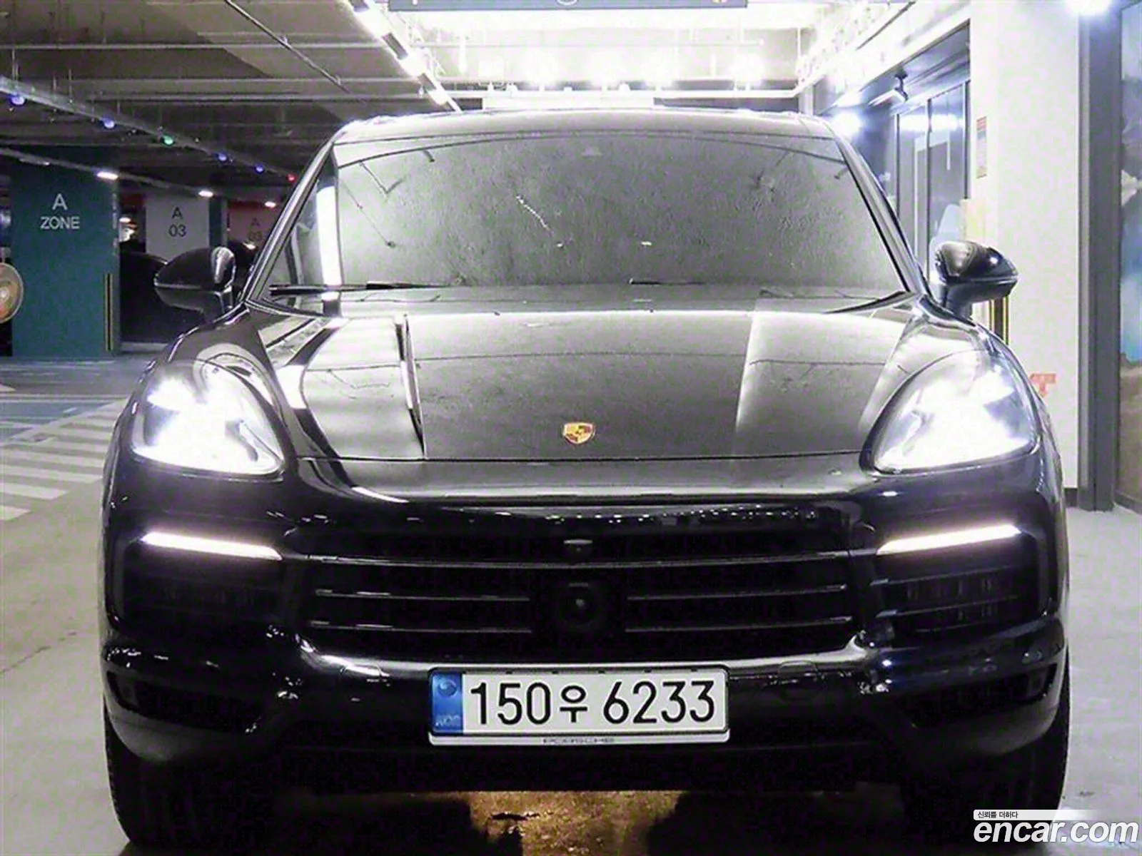 Korex Auto Trade - фотография 5015245