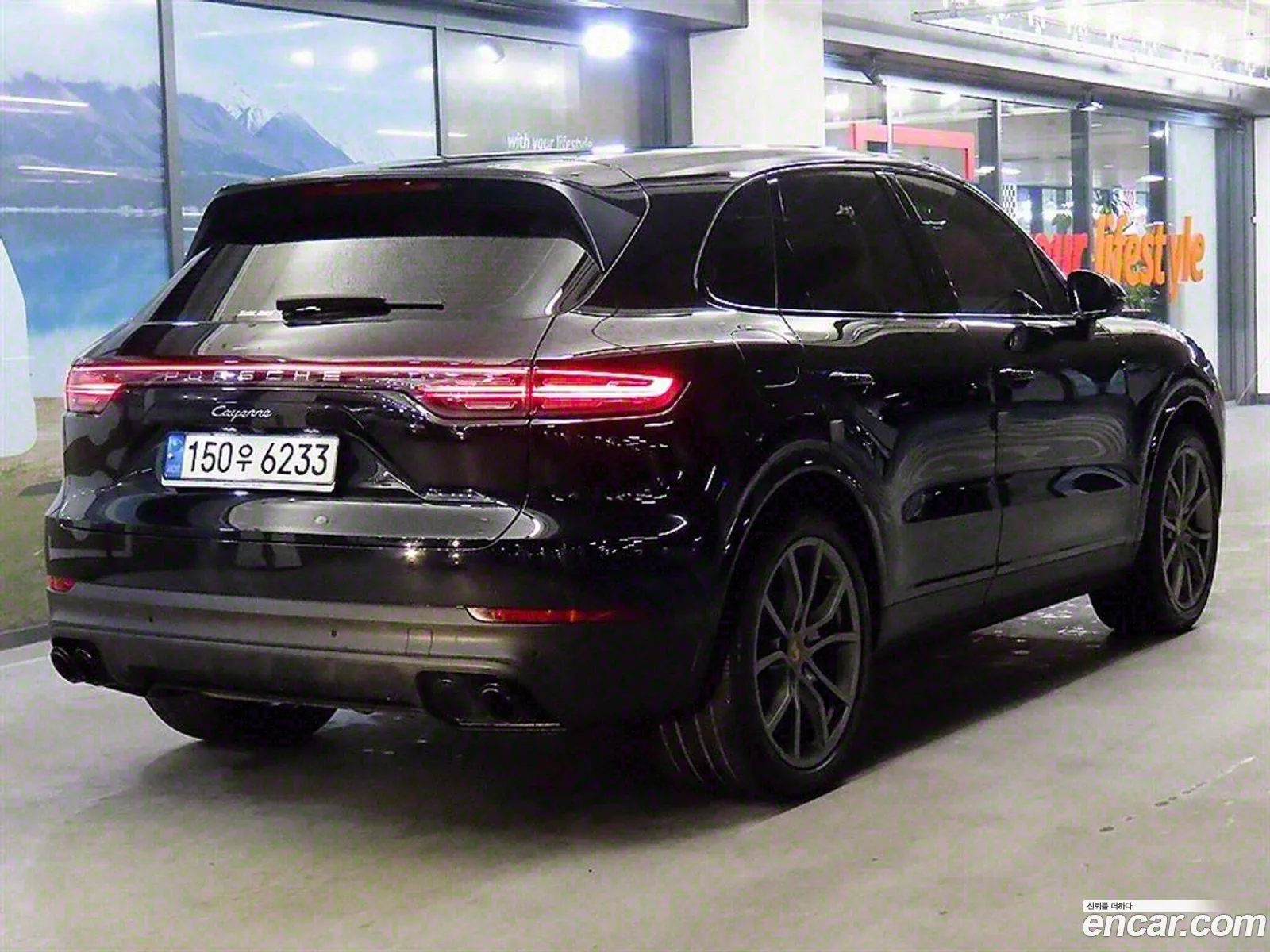 Korex Auto Trade - фотография 5015243