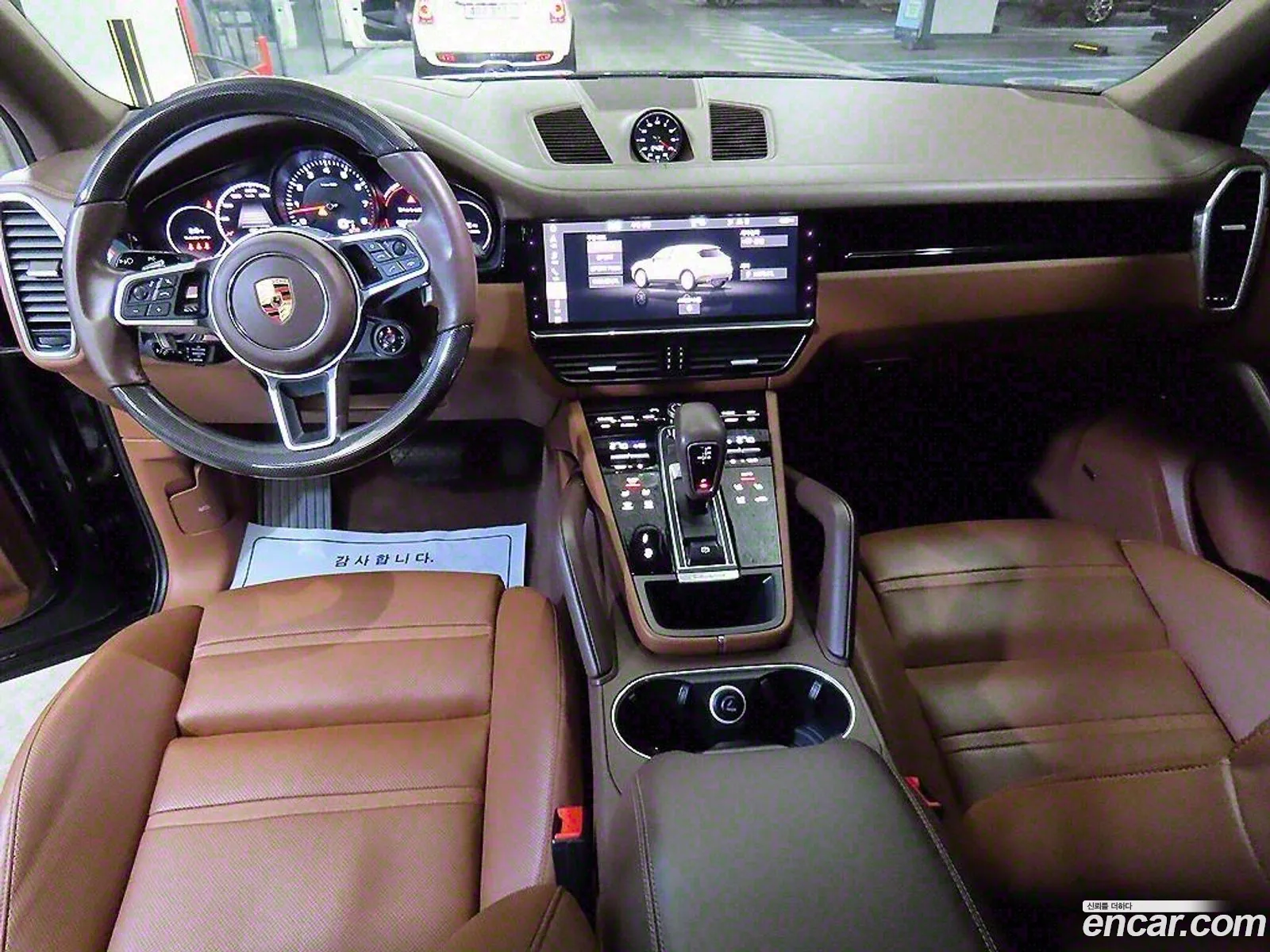 Korex Auto Trade - фотография 5015237