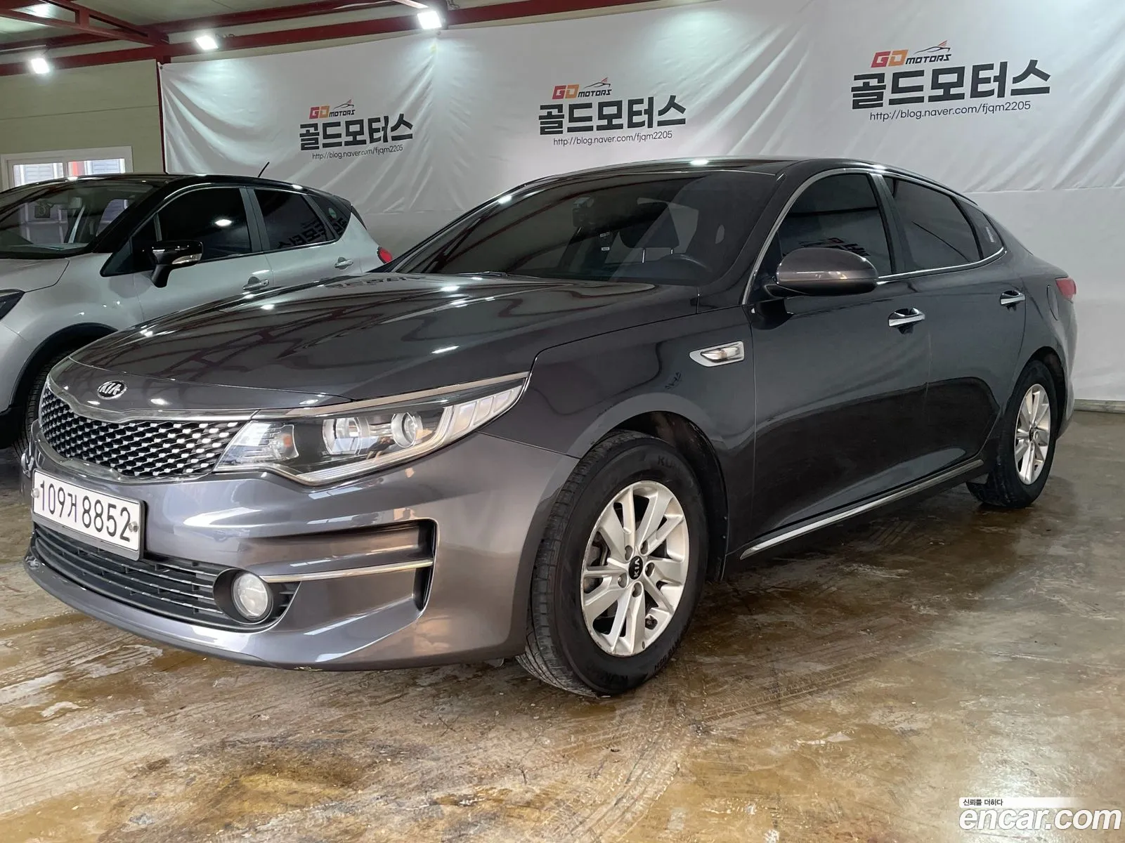 Korex Auto Trade - фотография 1546480