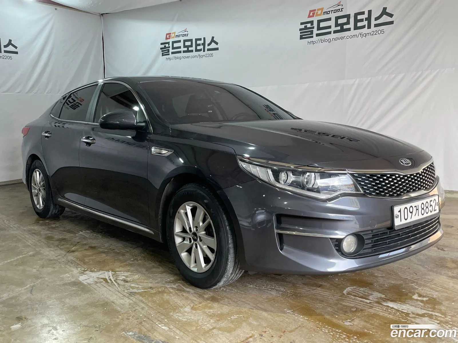 Korex Auto Trade - фотография 1546479